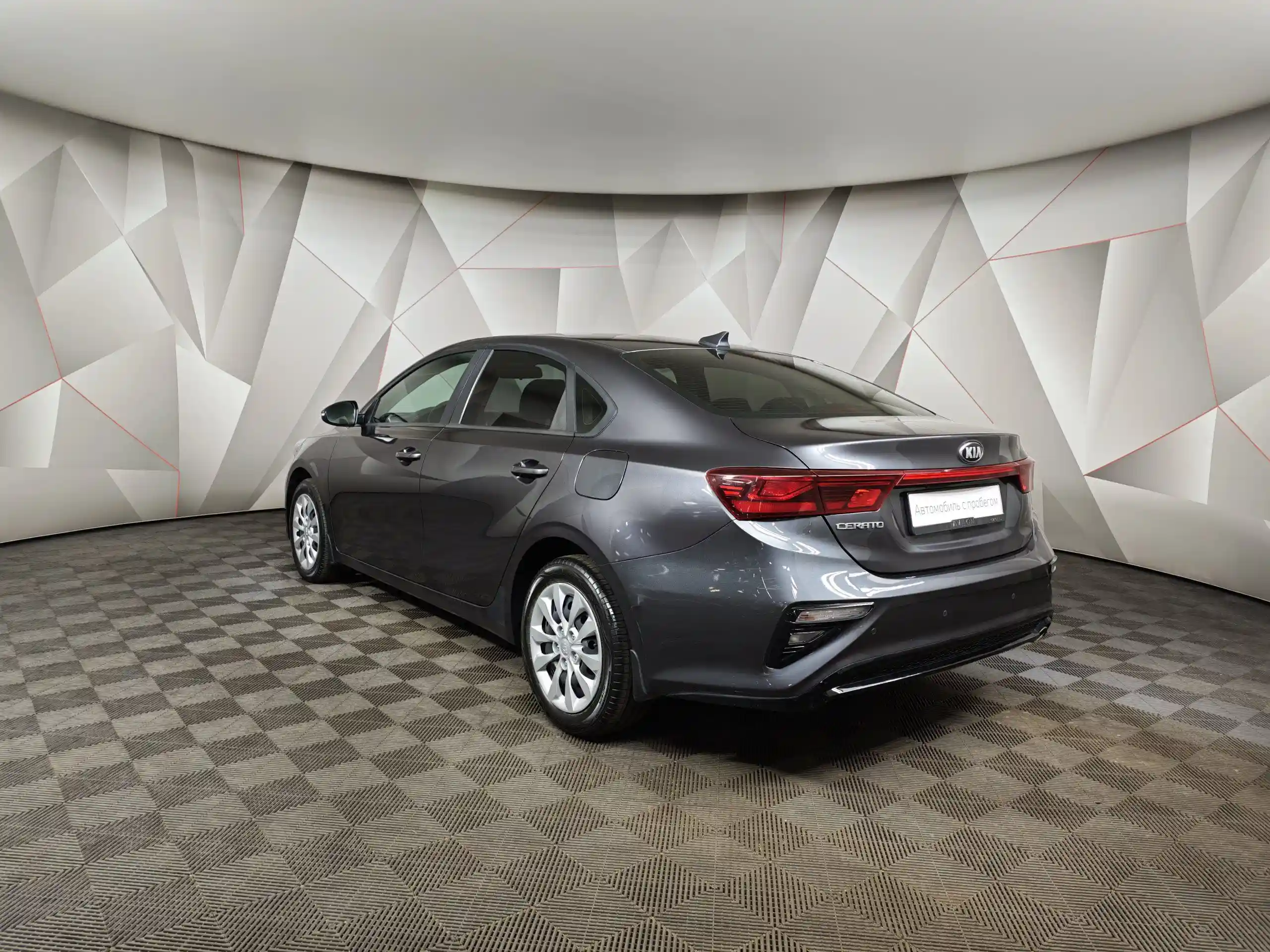 Kia Cerato 2019