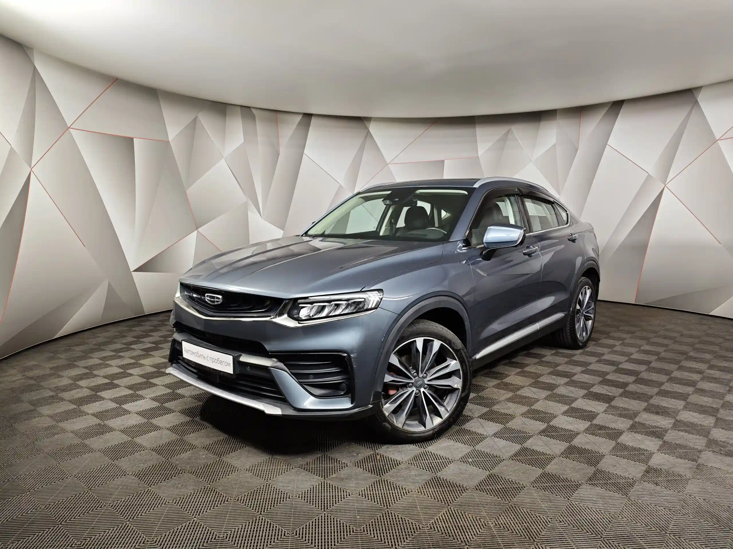Geely Tugella 2021