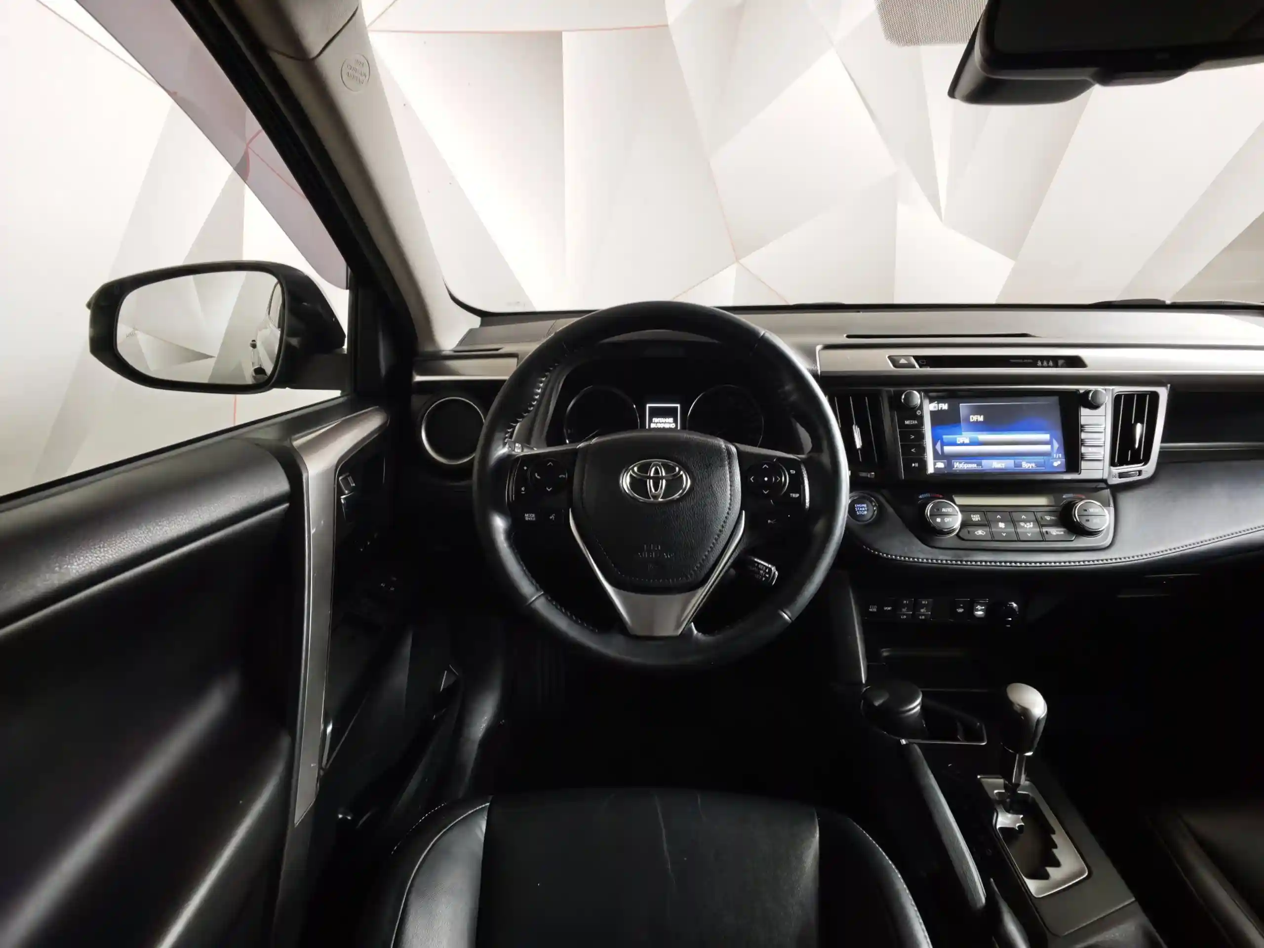 Toyota RAV4 2019