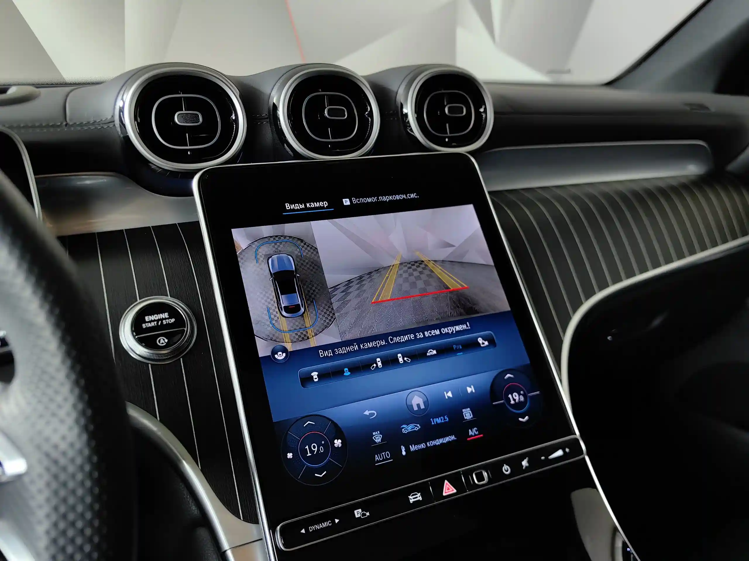 Mercedes-Benz GLC Купе 2024