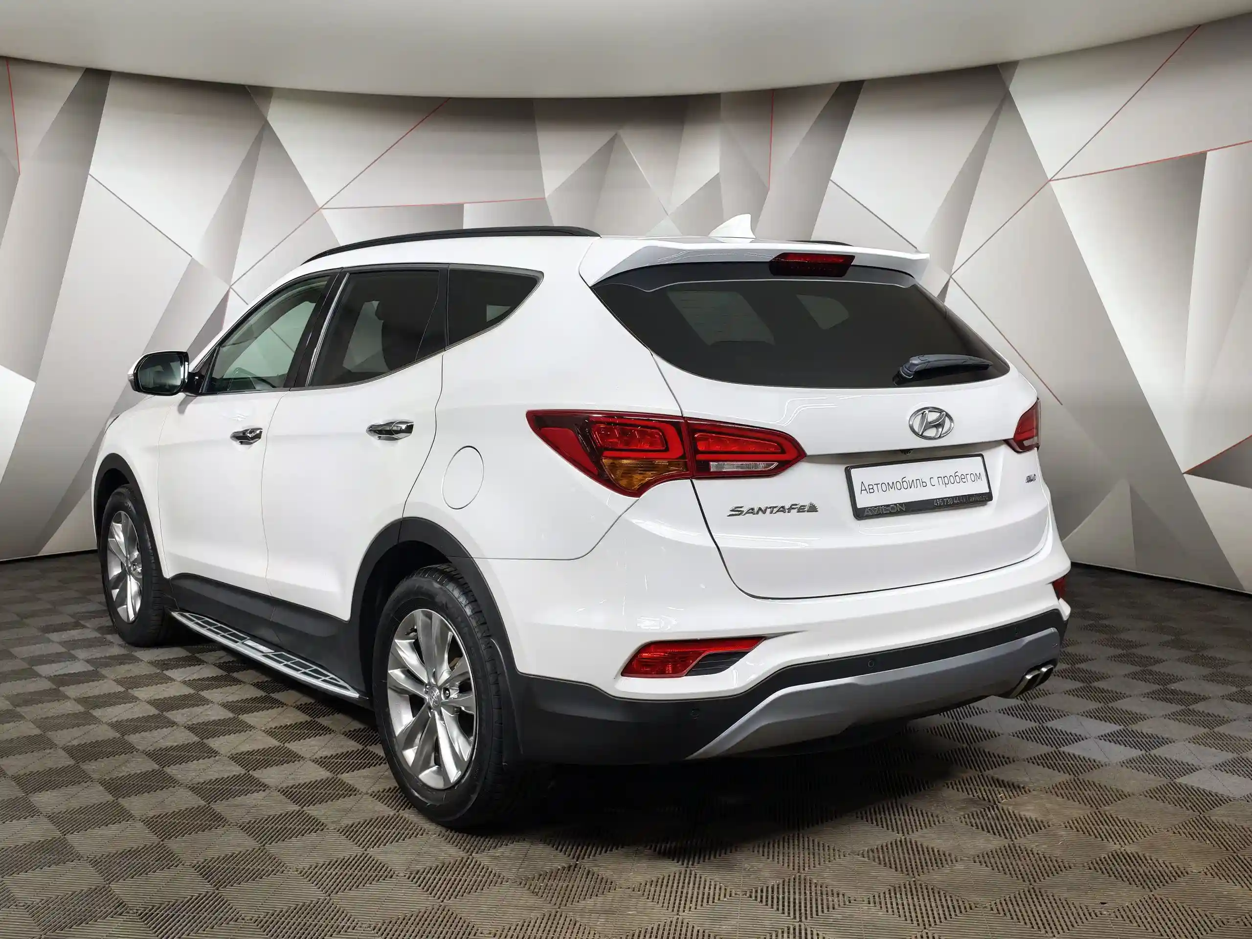 Hyundai Santa Fe 2016