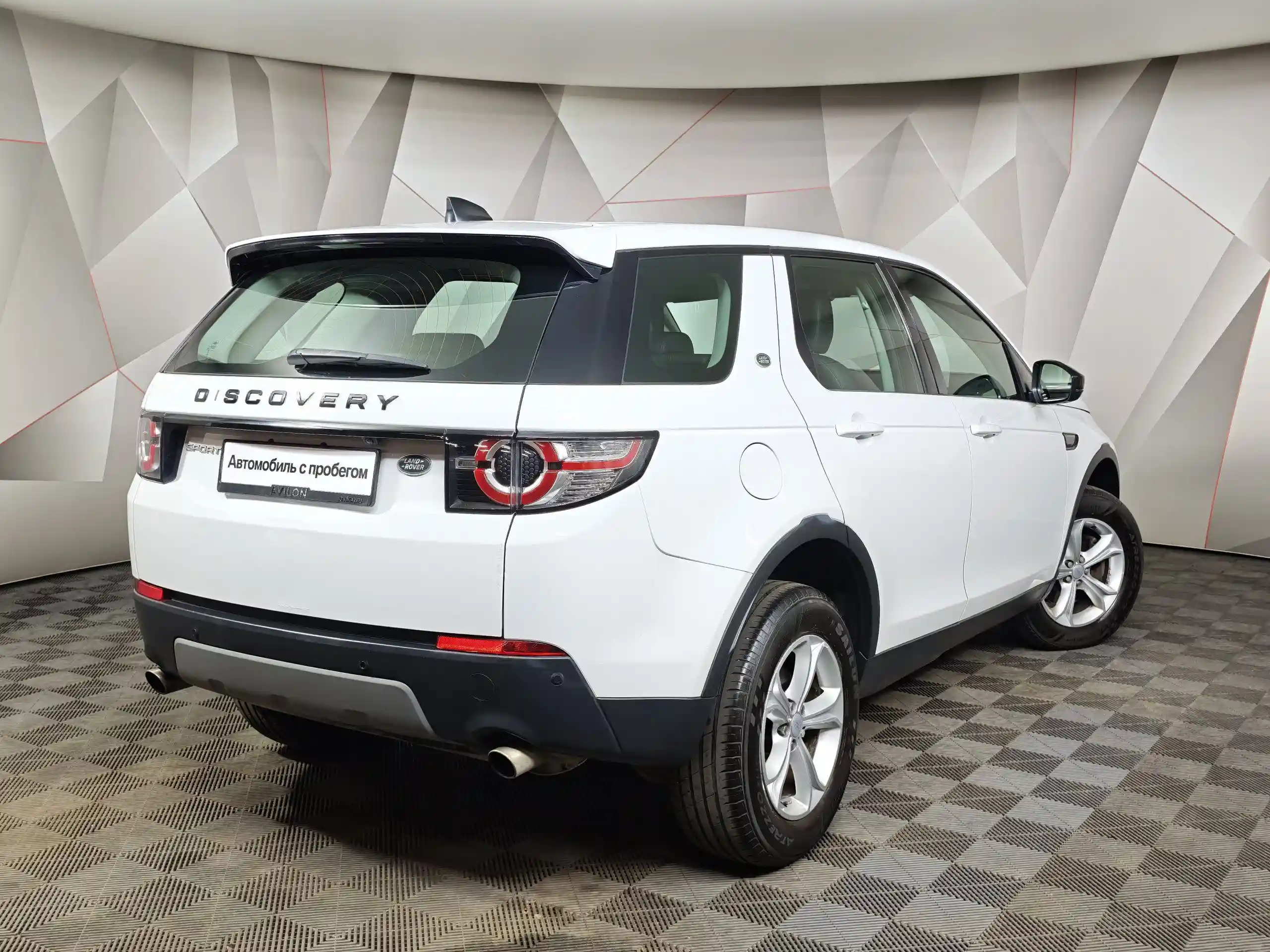 Land Rover Discovery Sport 2018