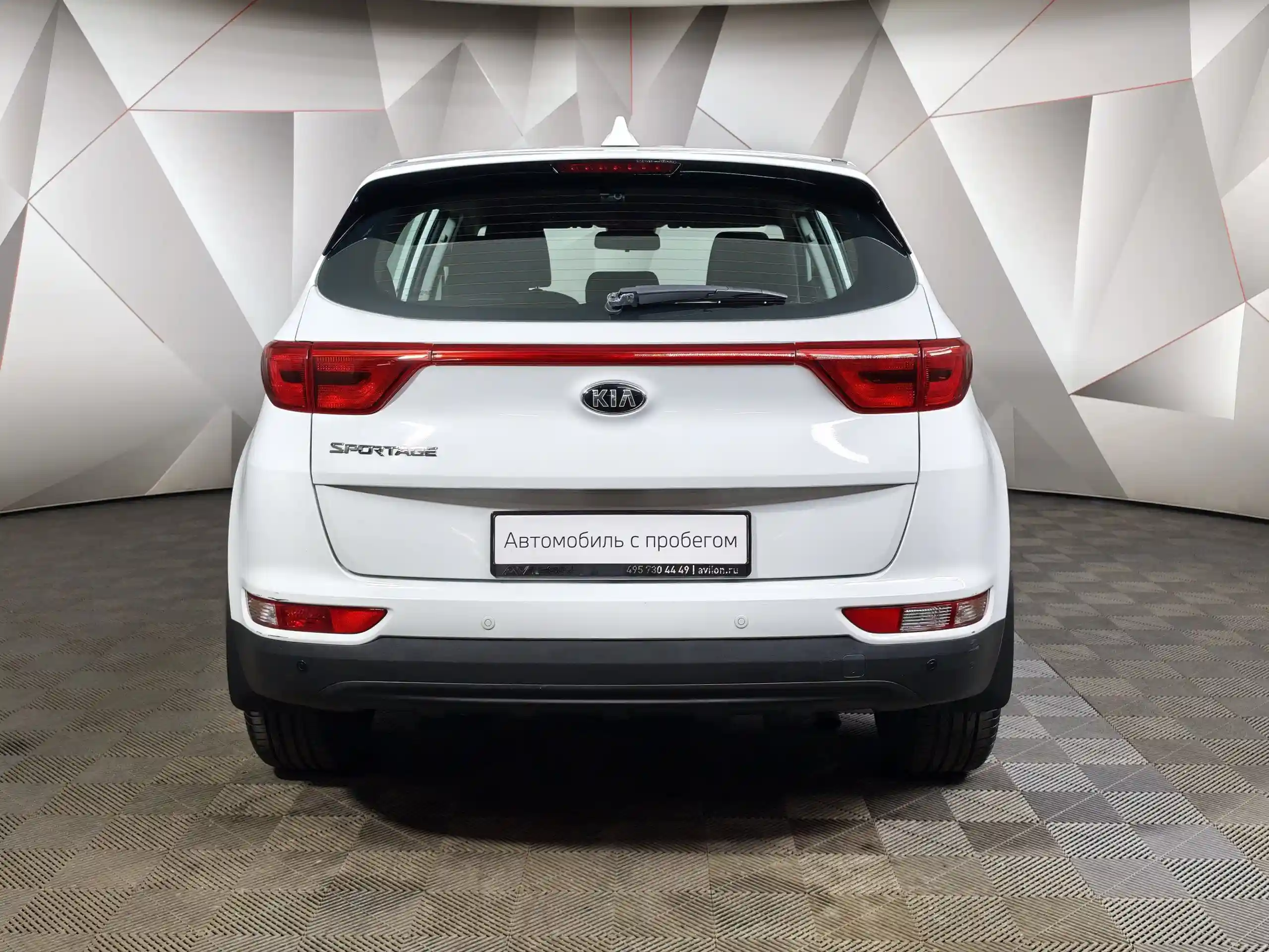 Kia Sportage 2018