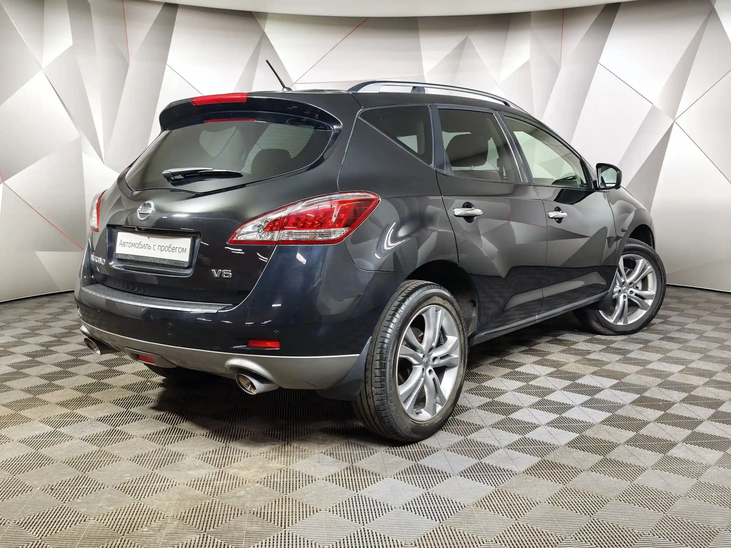 Nissan Murano 2015