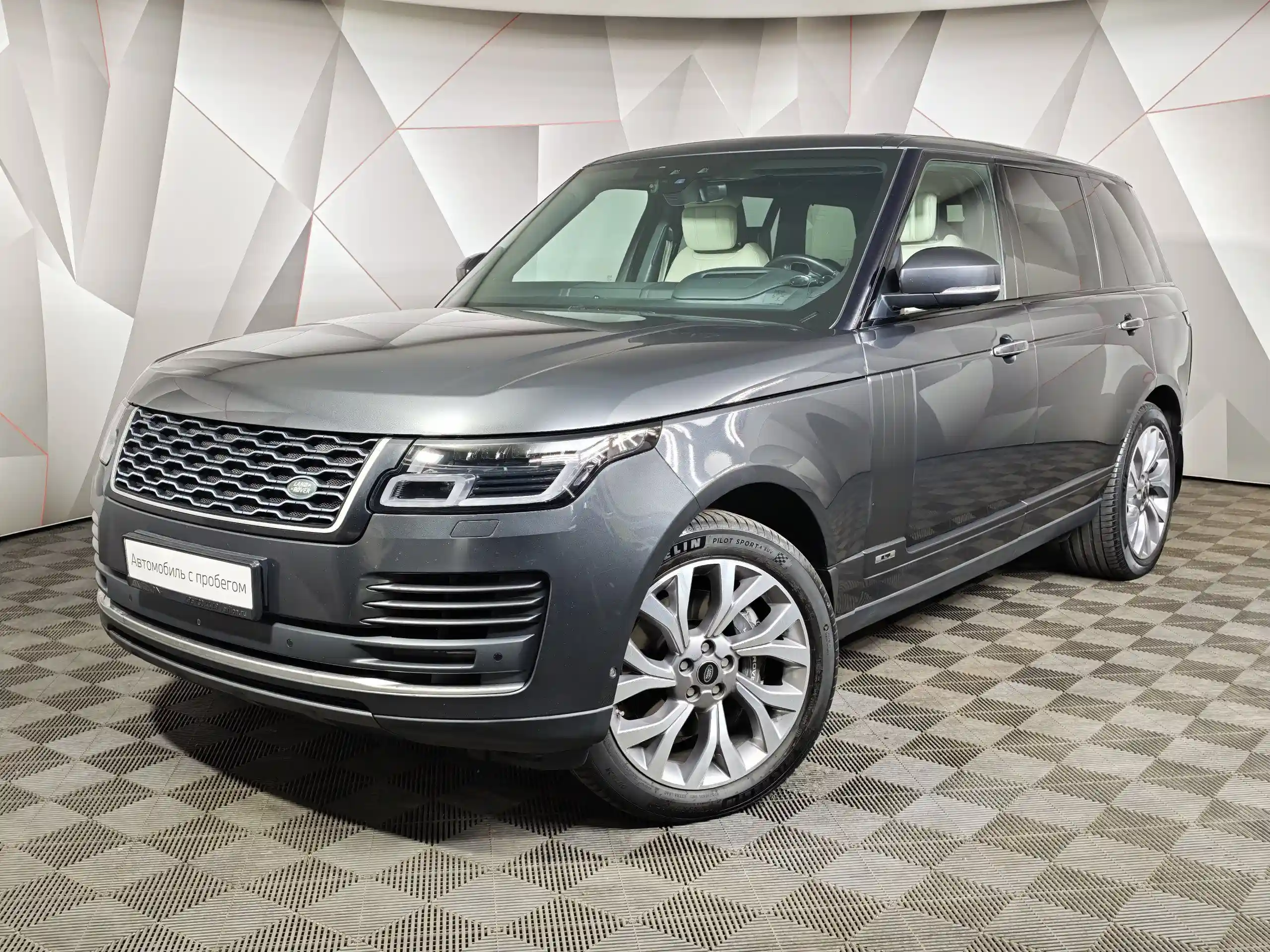 Land Rover Range Rover 2018