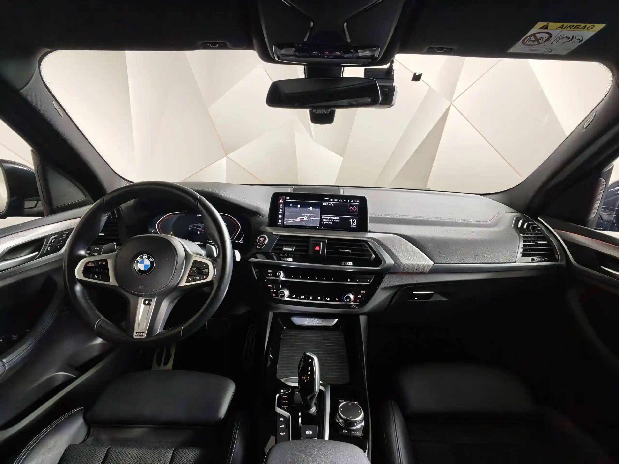 BMW X3 2021