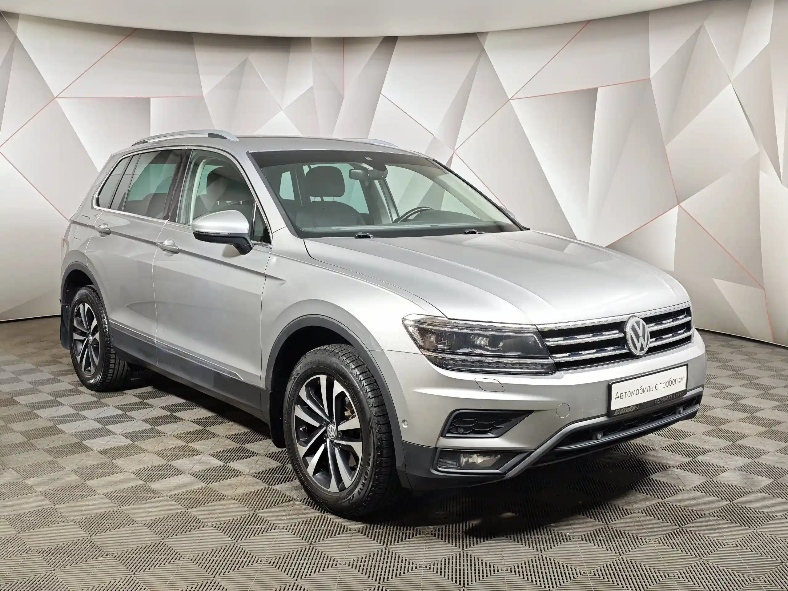 Volkswagen Tiguan 2019
