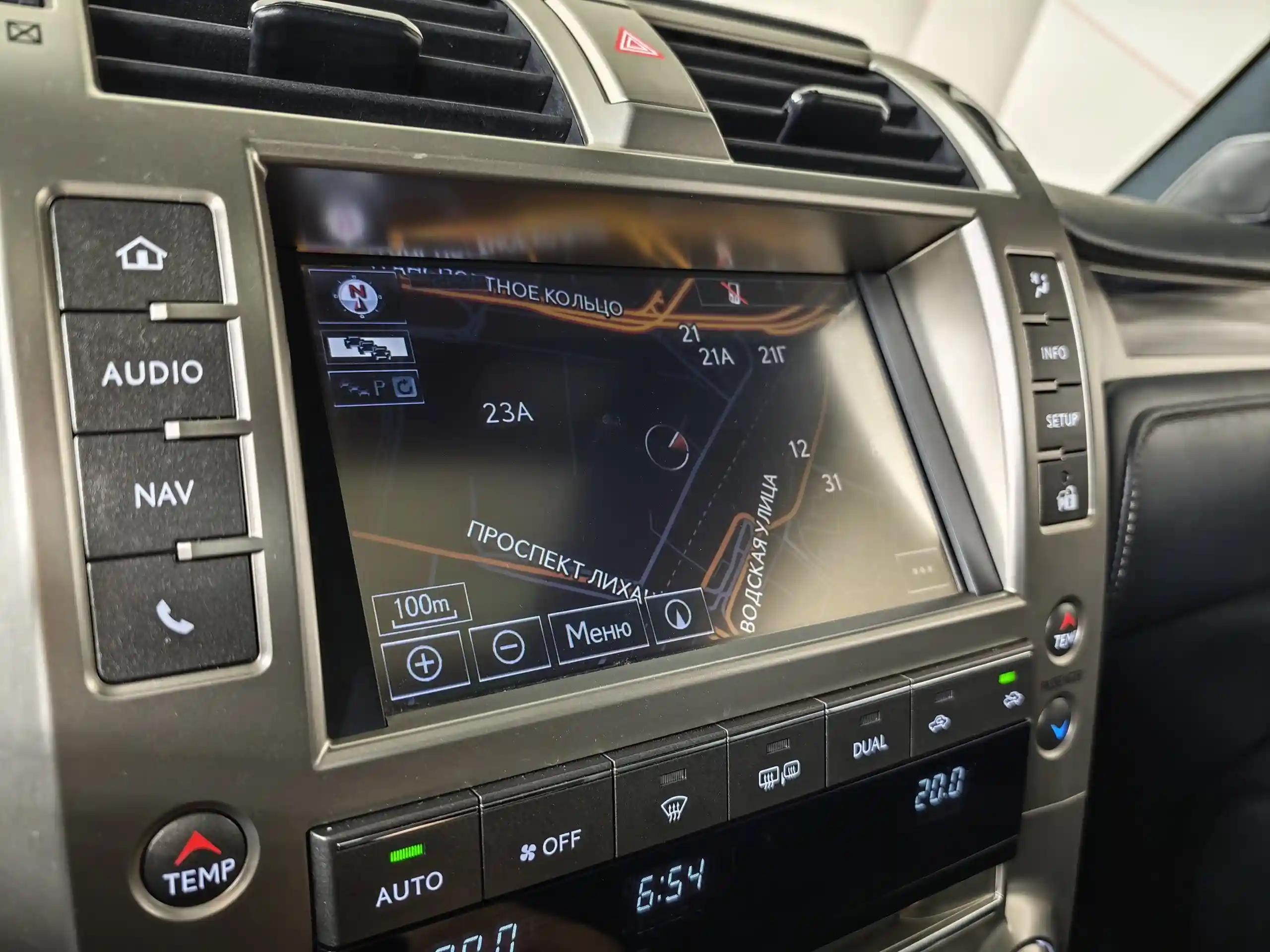 Lexus GX 2020