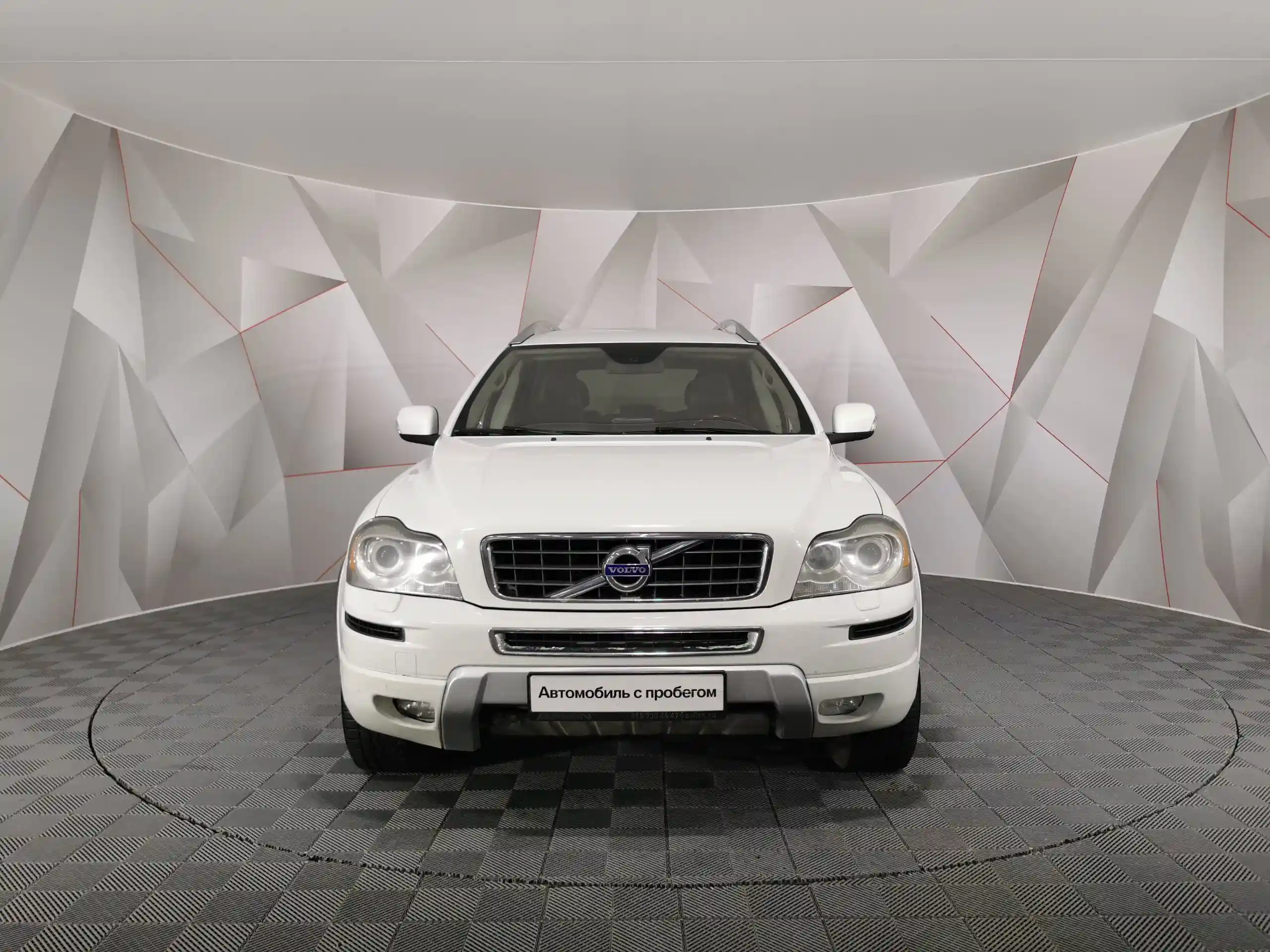 Volvo XC90 2012