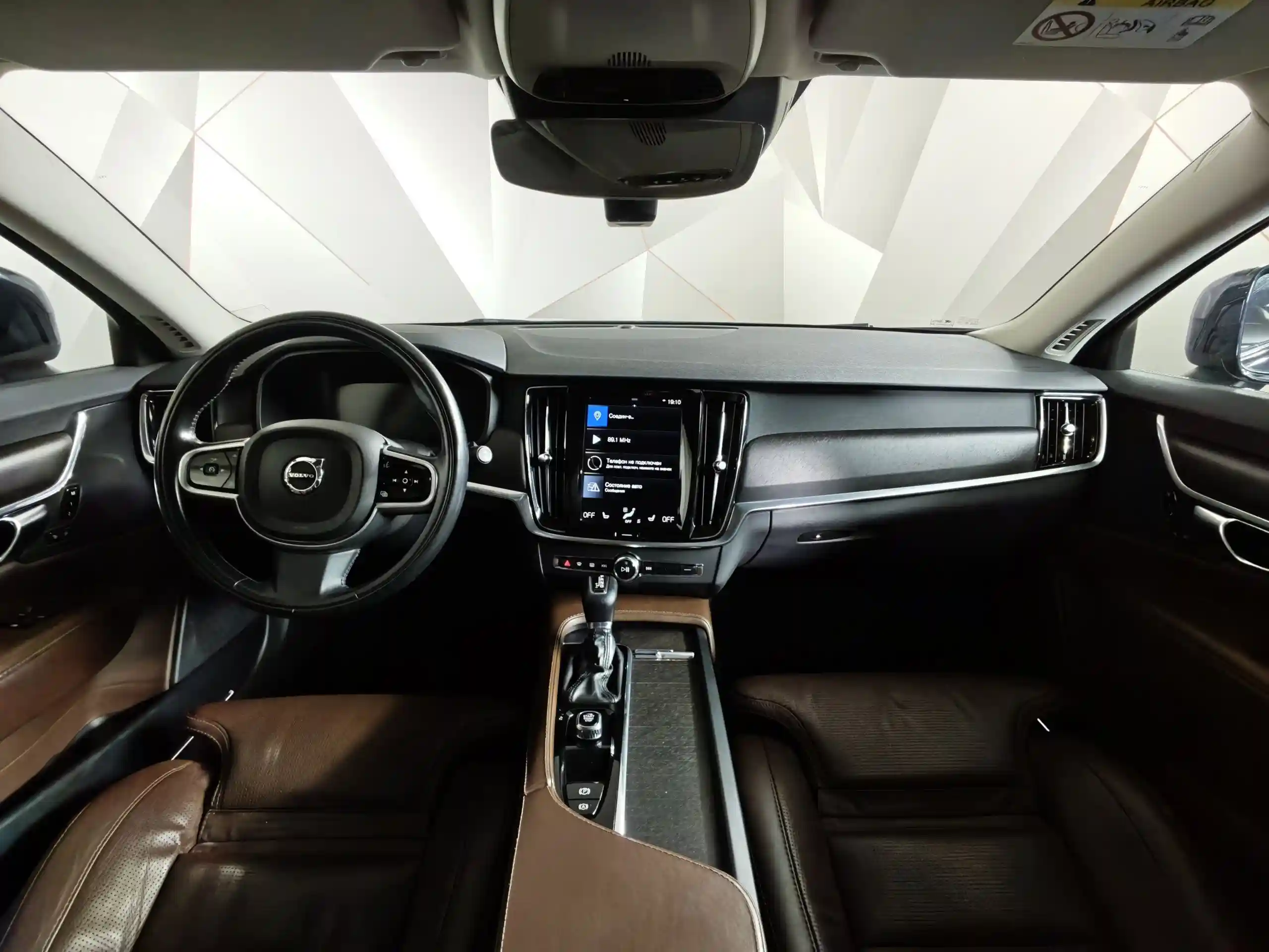 Volvo V90 Cross Country 2018