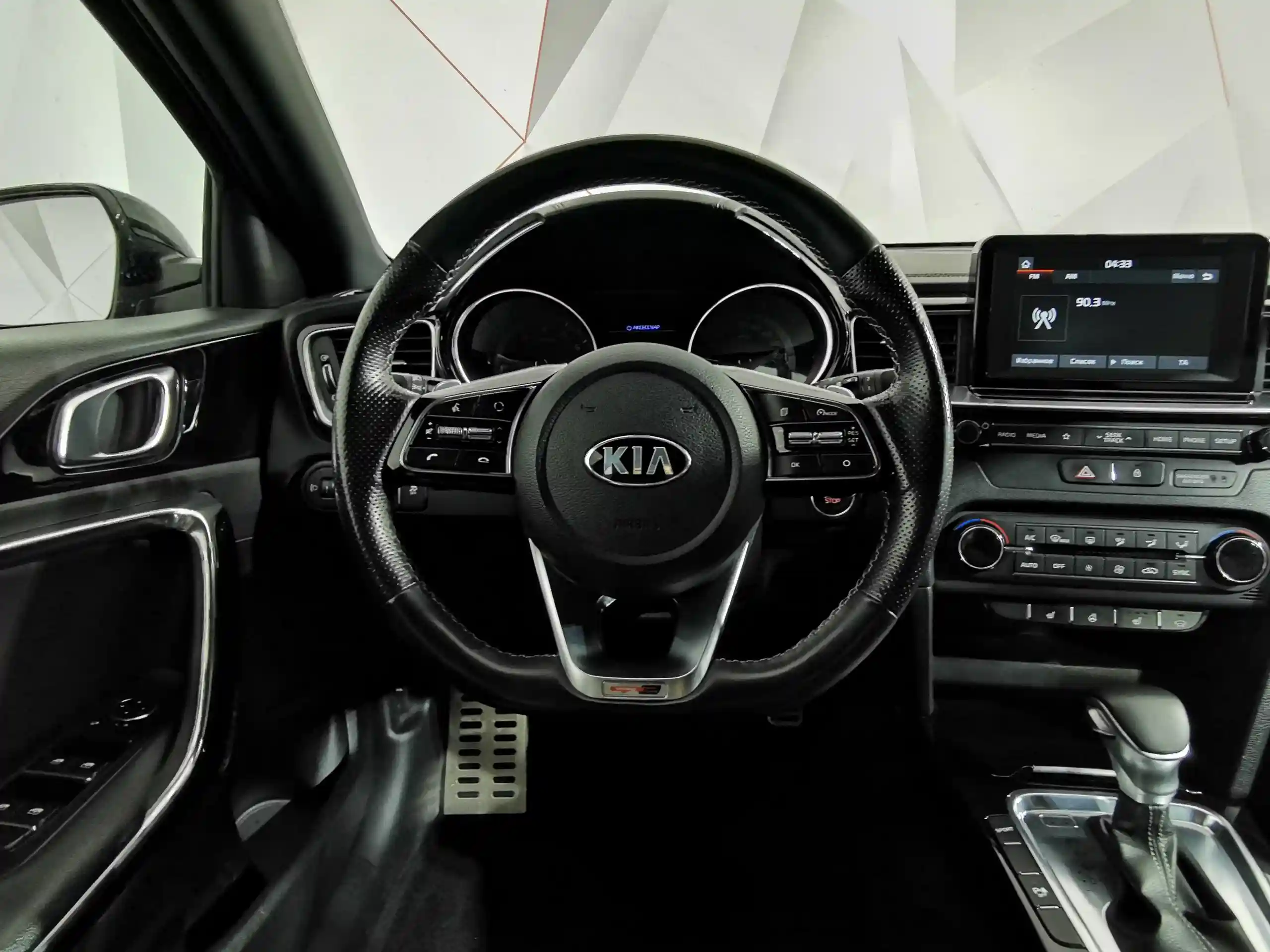 Kia Proceed 2019
