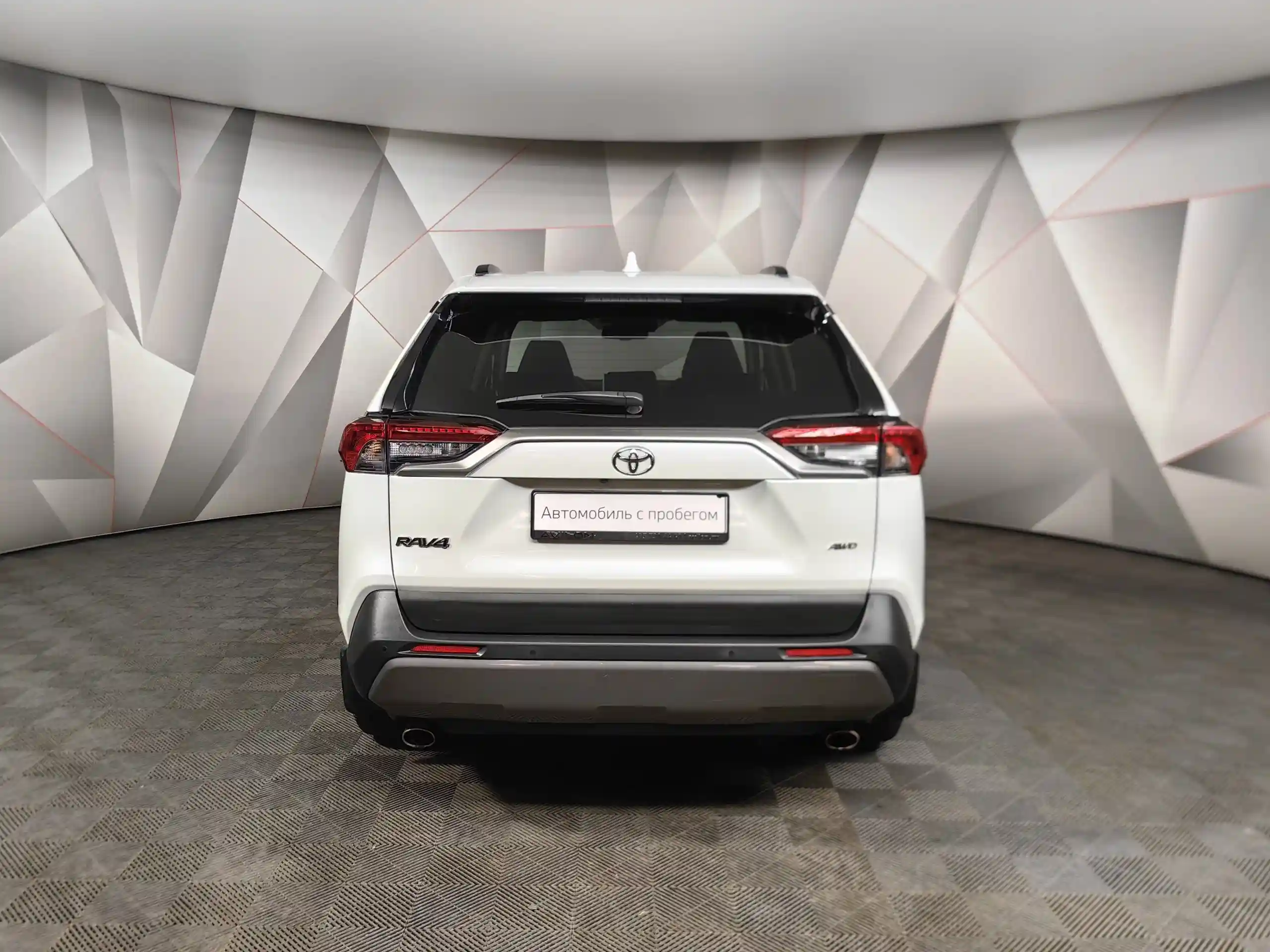Toyota RAV4 2019