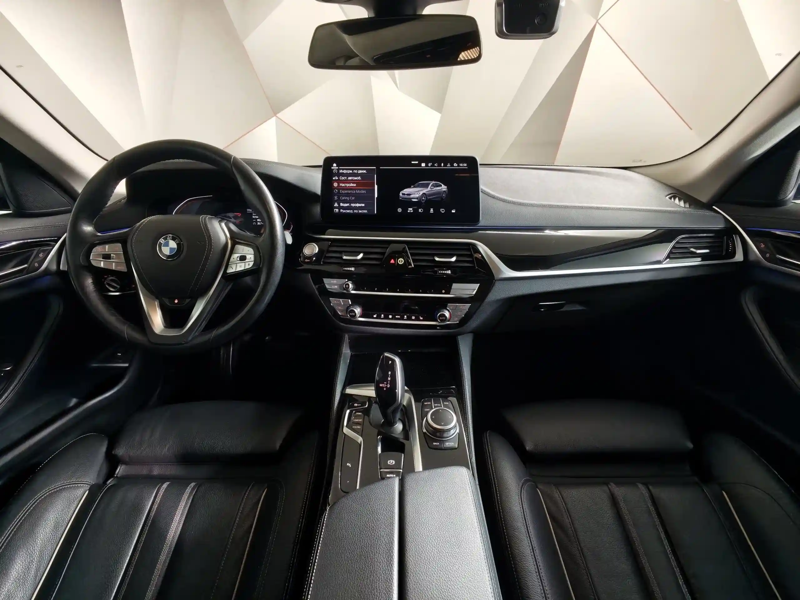 BMW 5 серия 2022