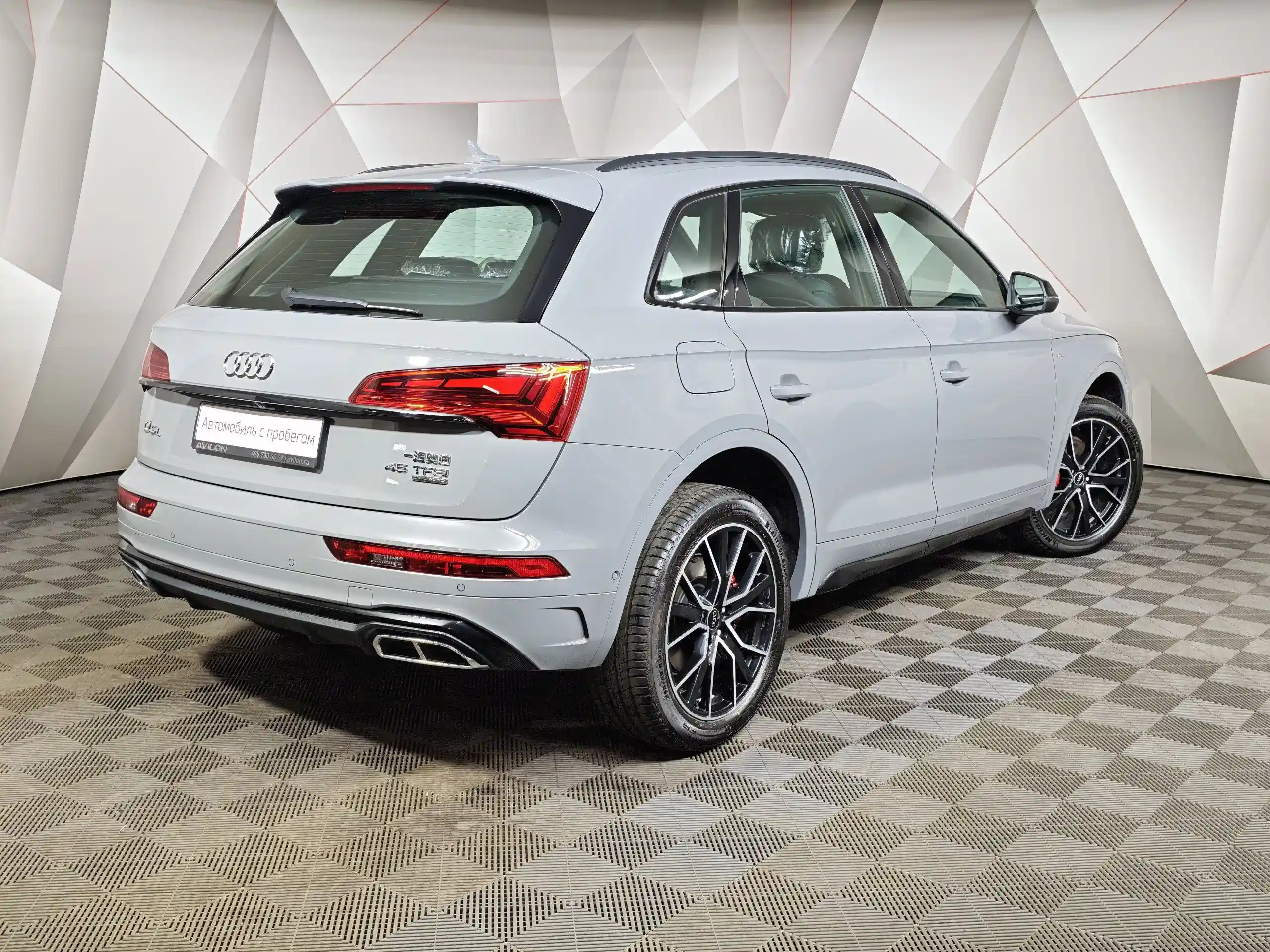 Audi Q5 2025