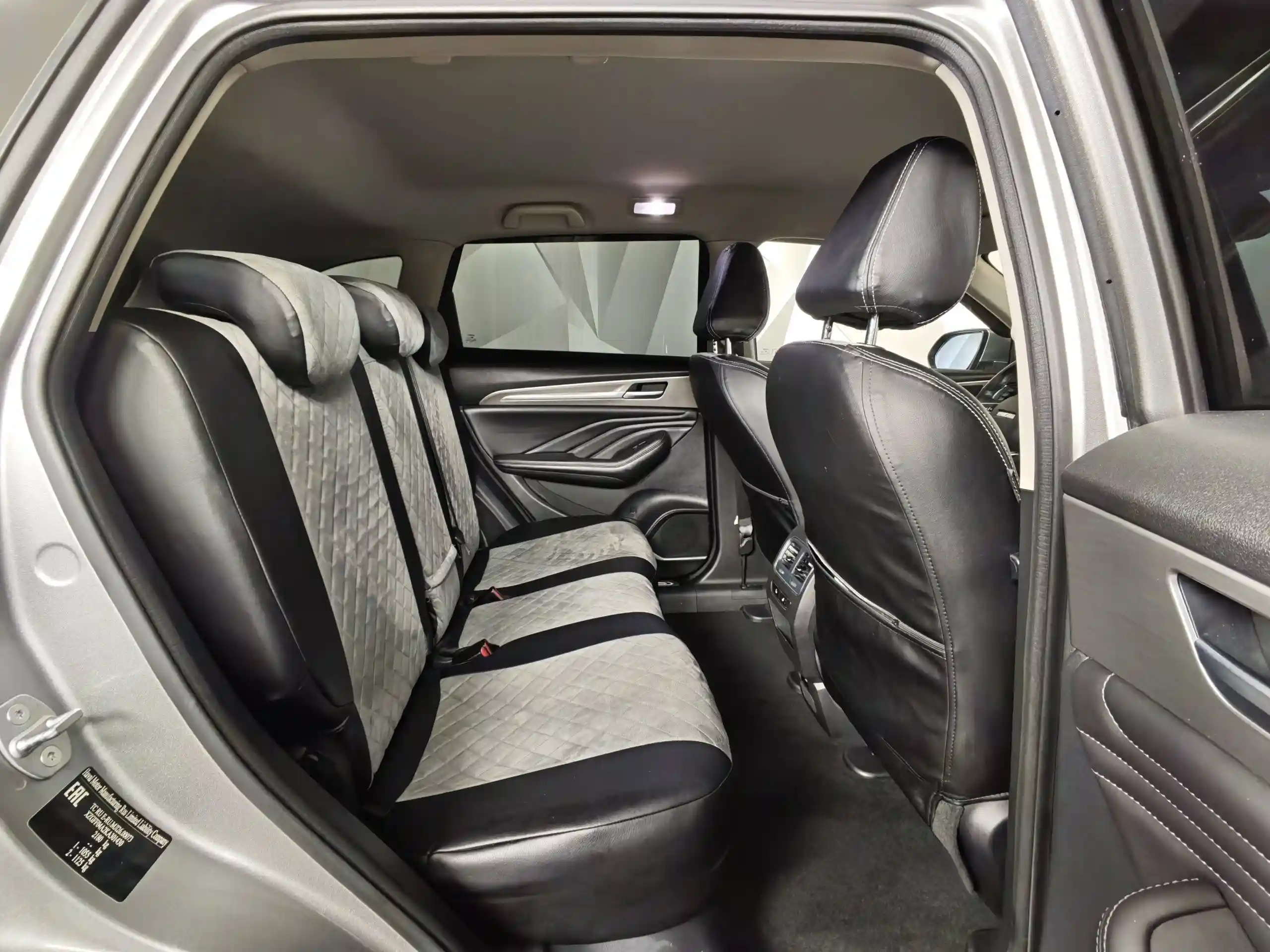 Haval F7 2019