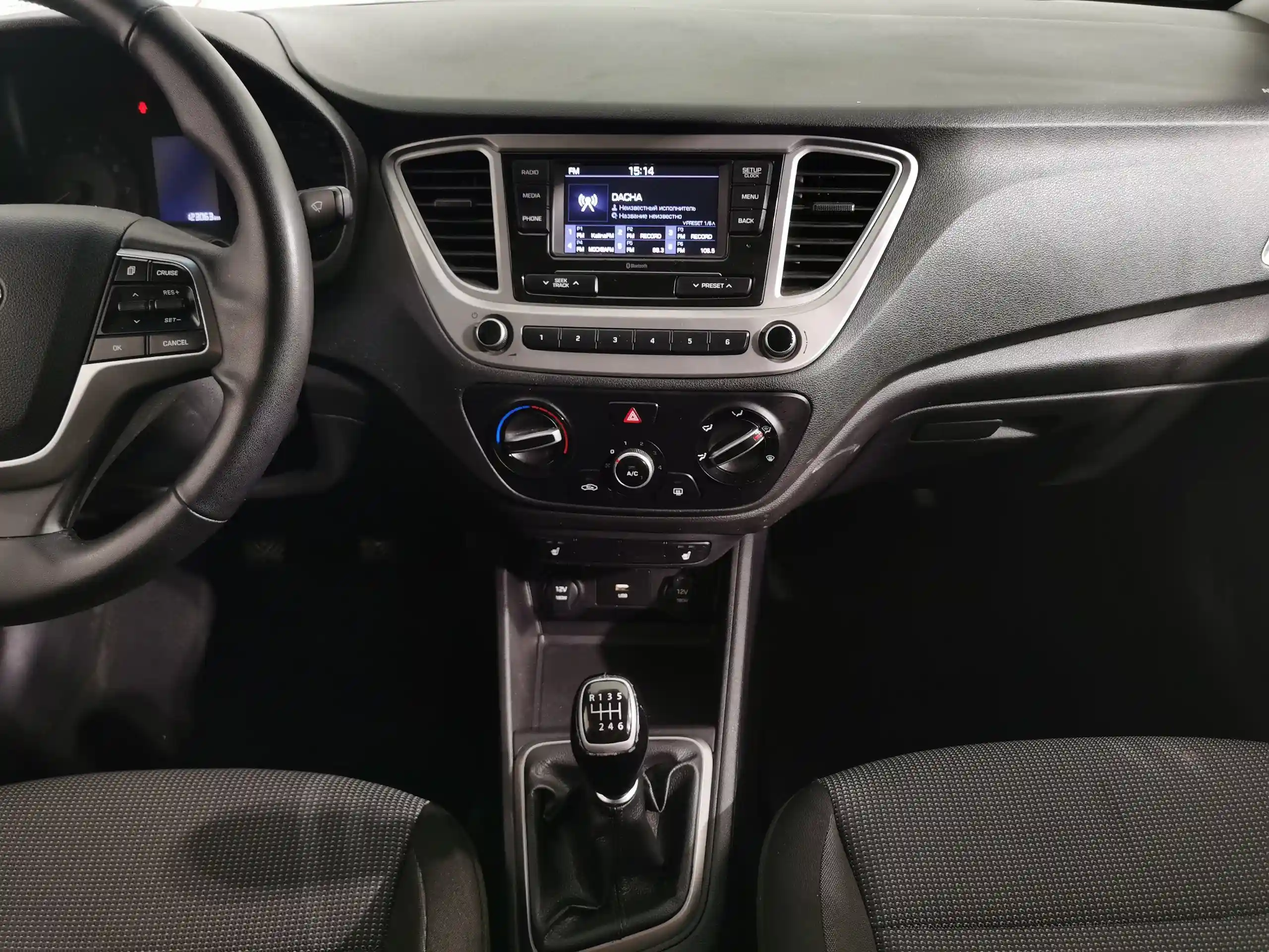 Hyundai Solaris 2022