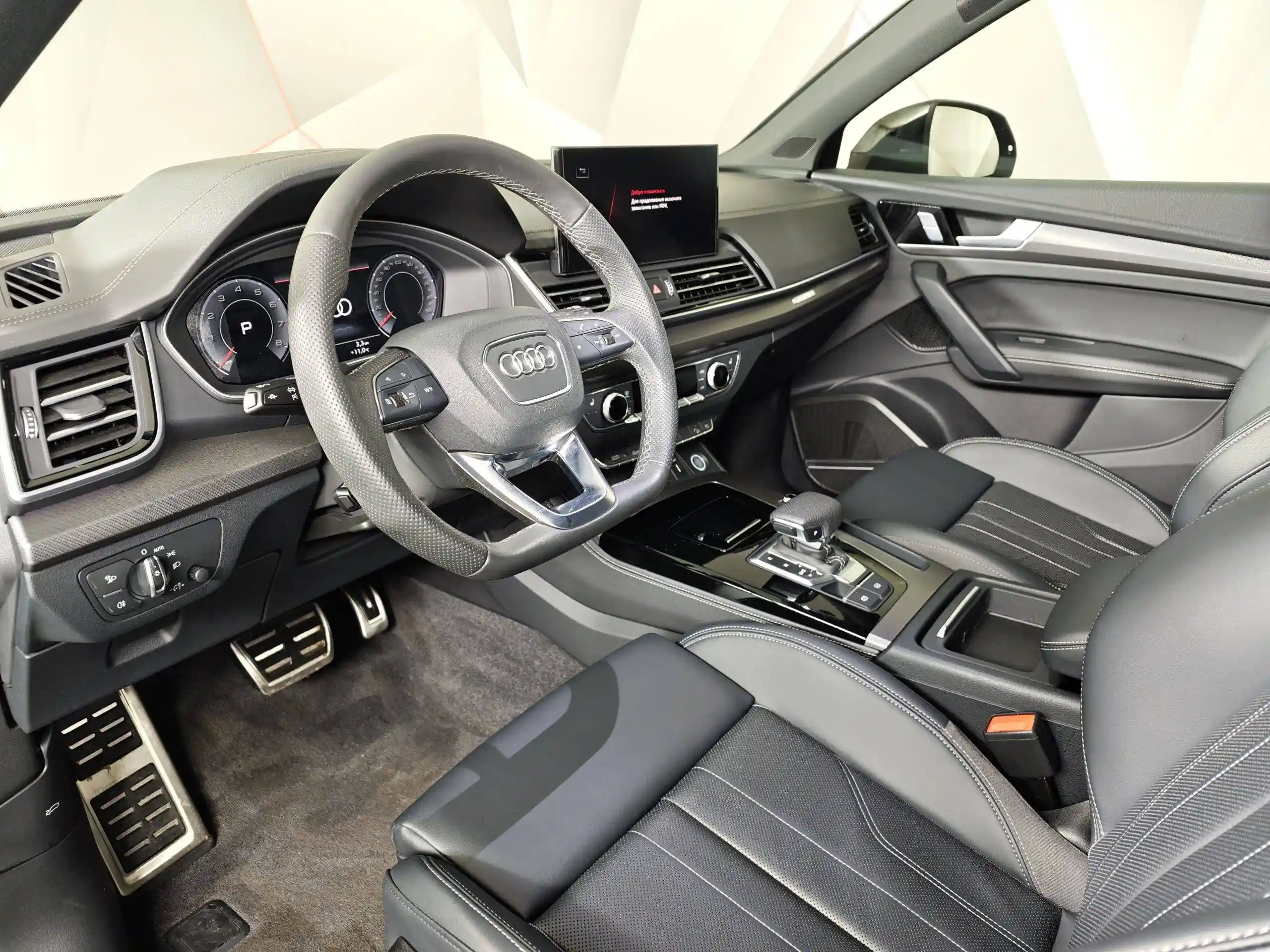Audi Q5 2025