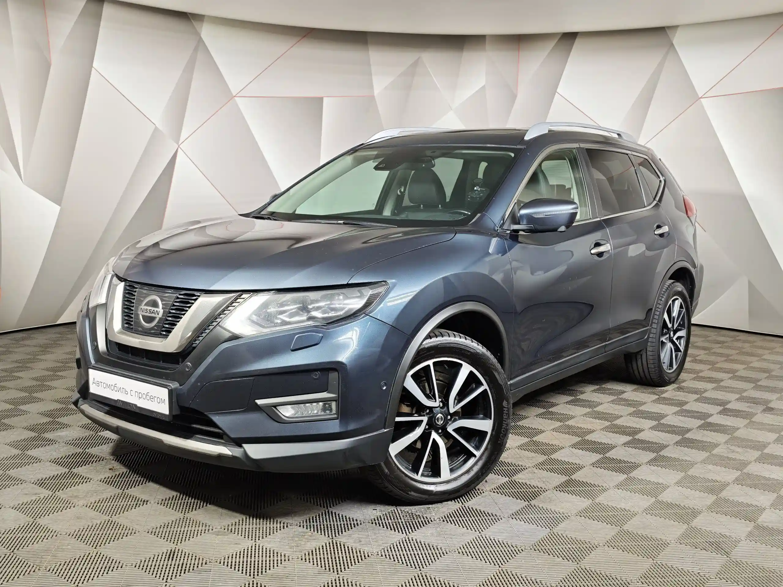 Nissan X-Trail 2022