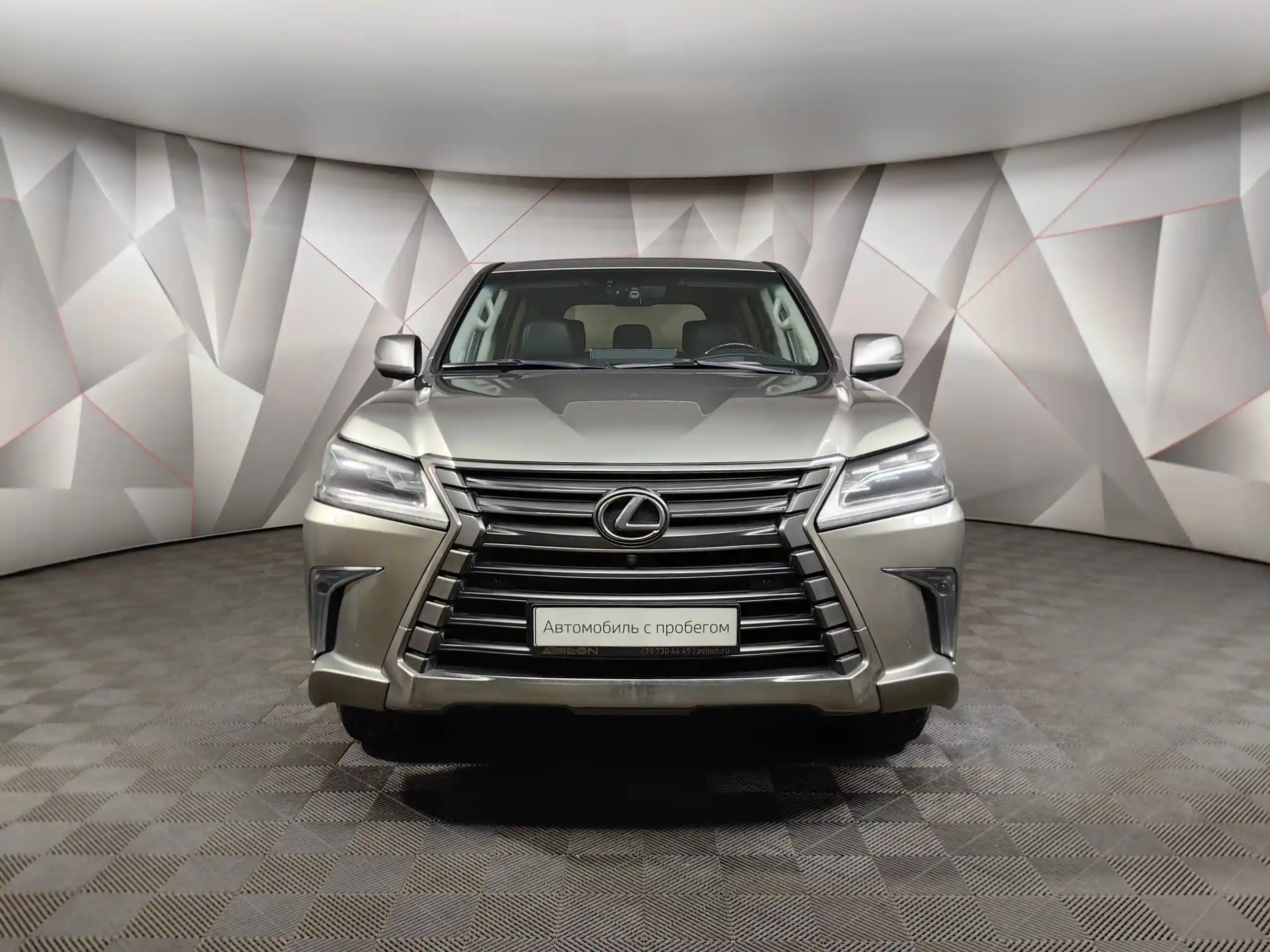 Lexus LX 2015