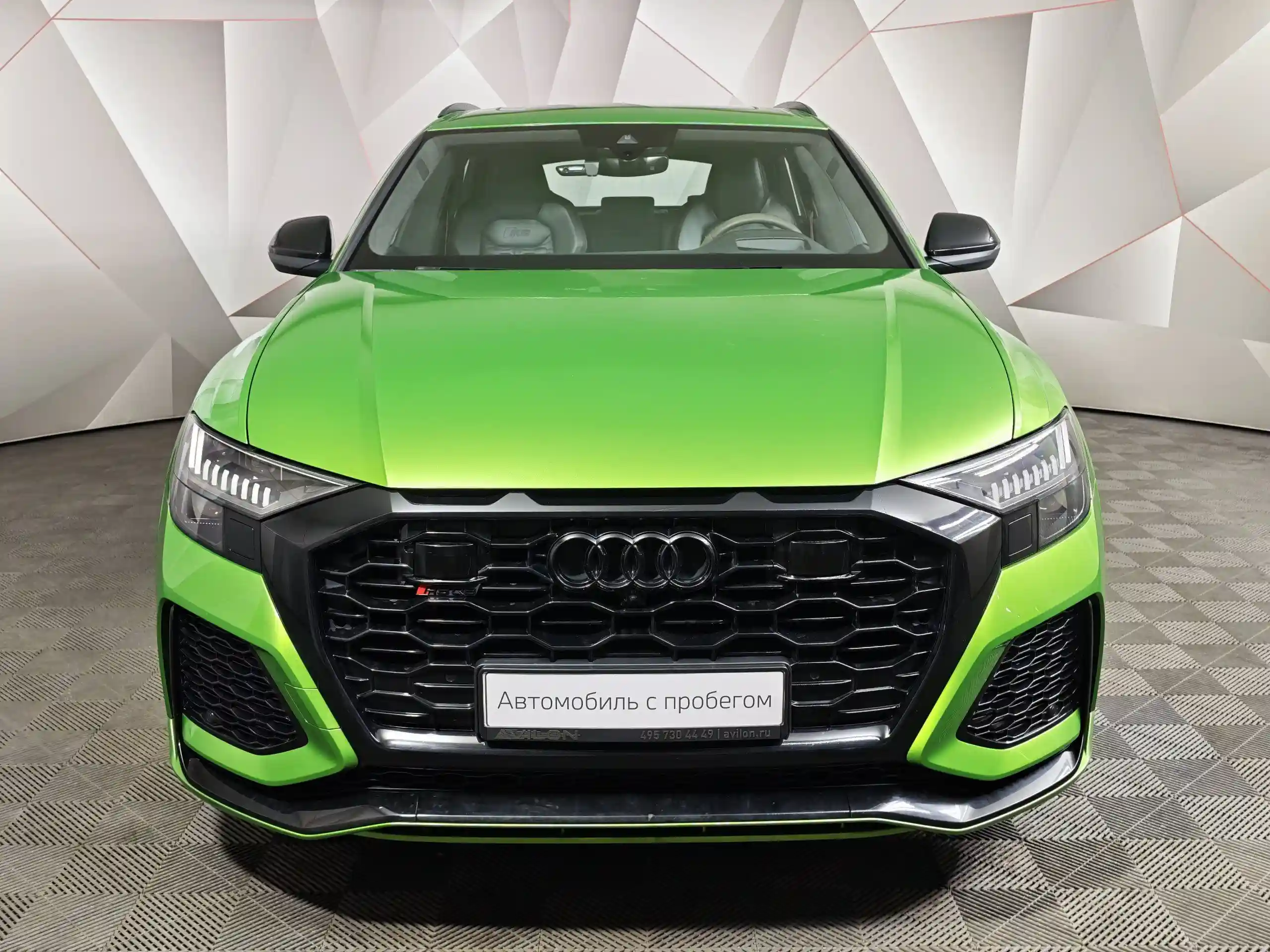 Audi RS Q8 2021