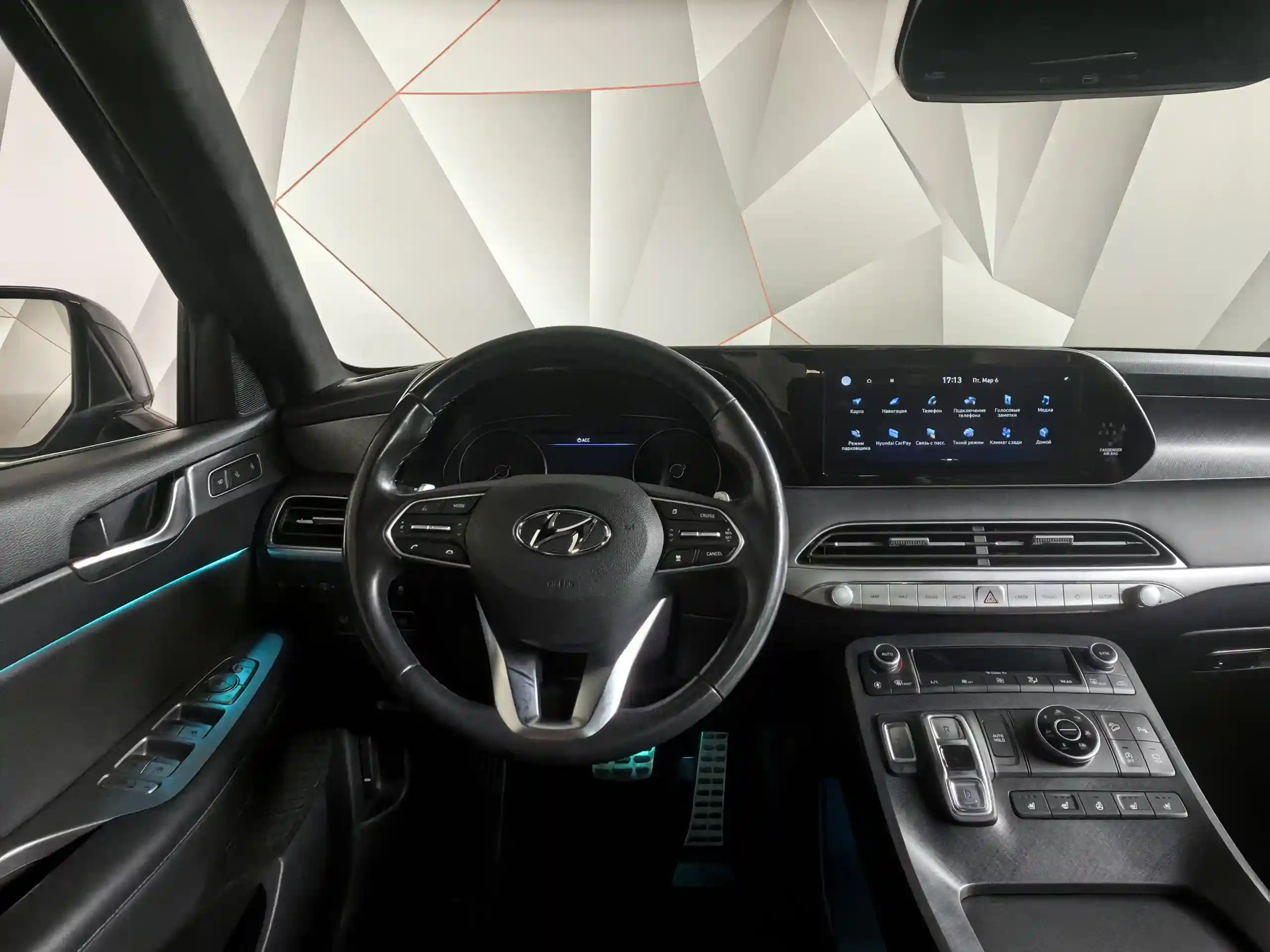 Hyundai Palisade 2019