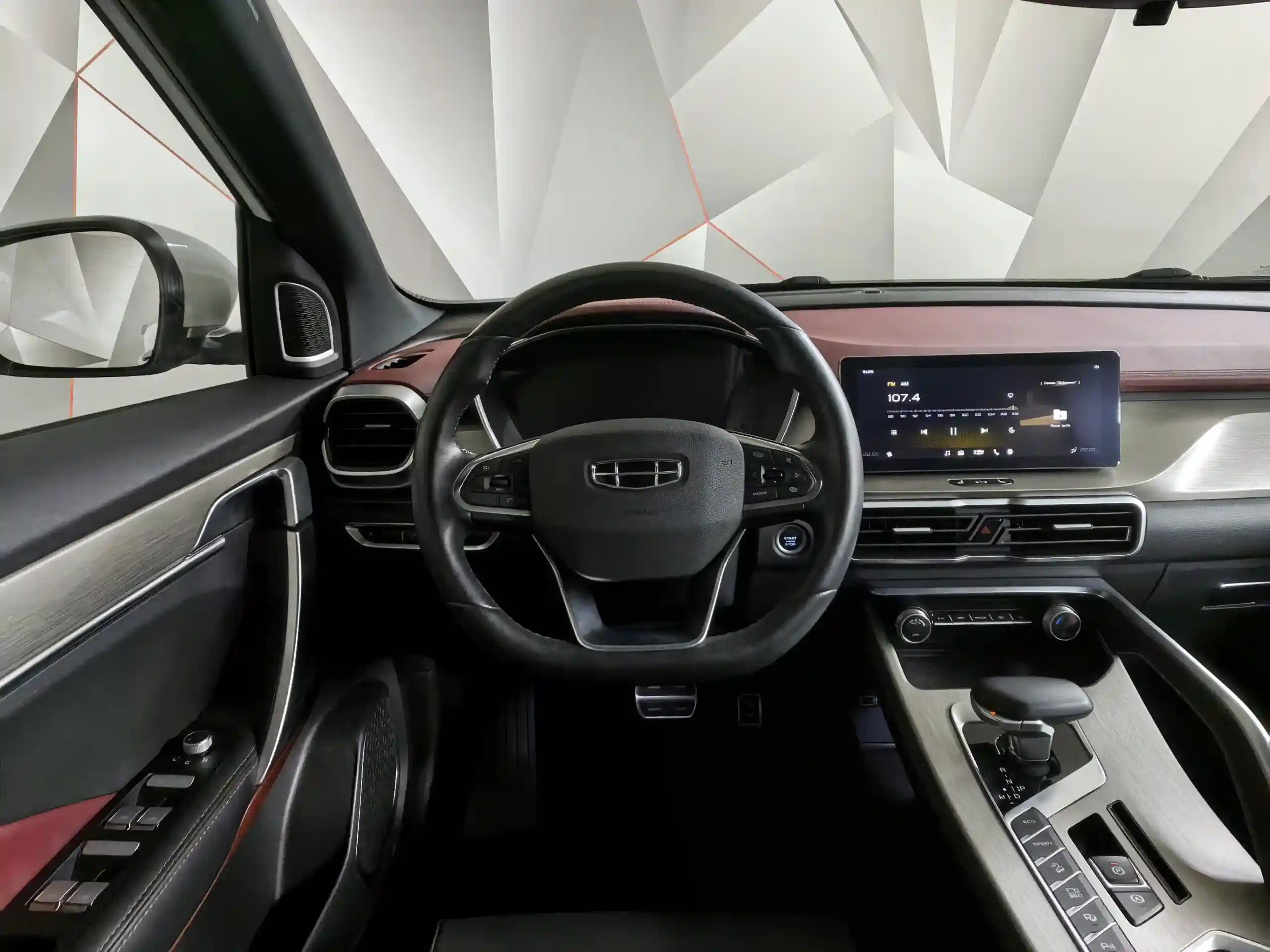 Geely Coolray 2023