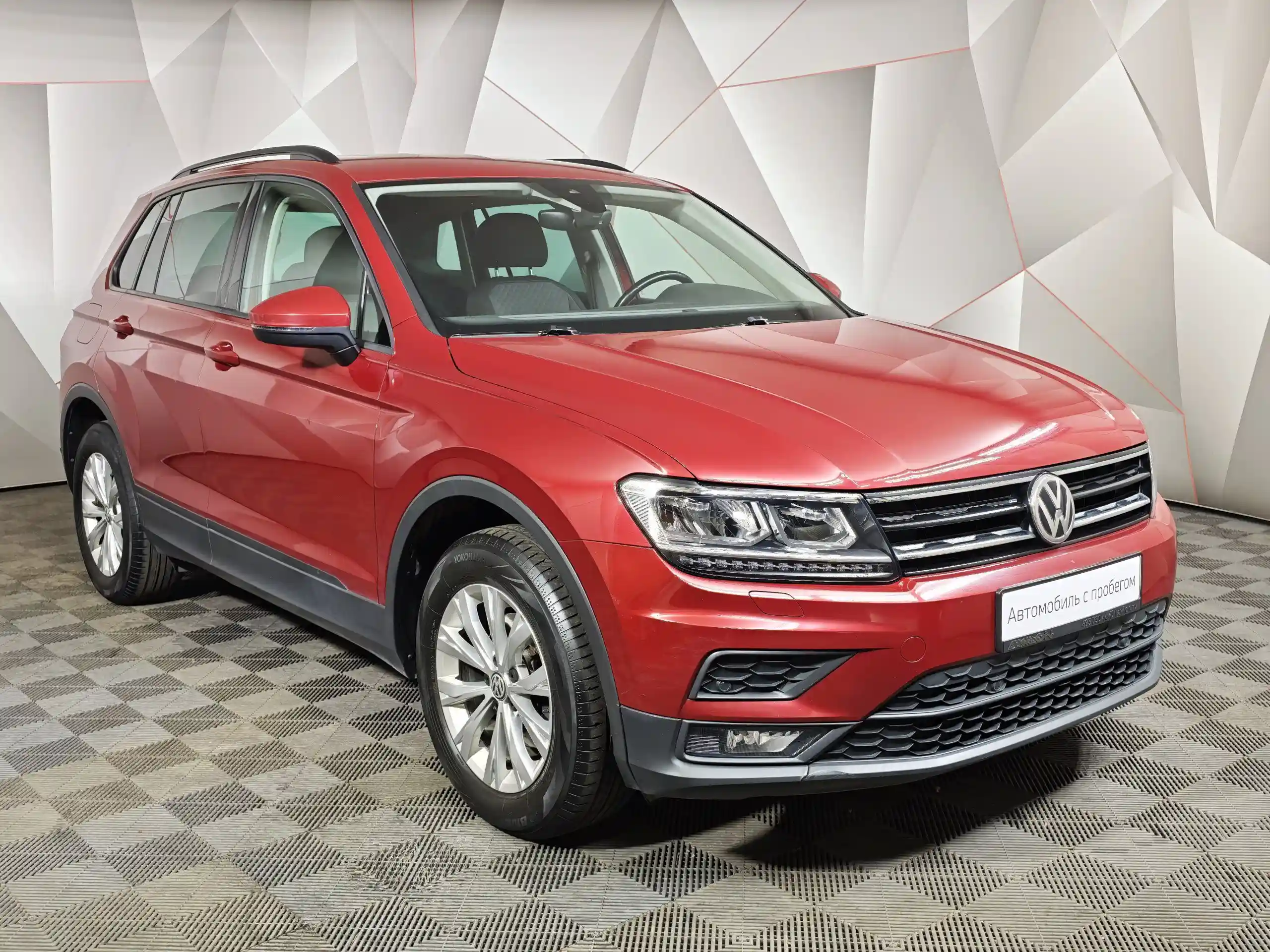 Volkswagen Tiguan 2019
