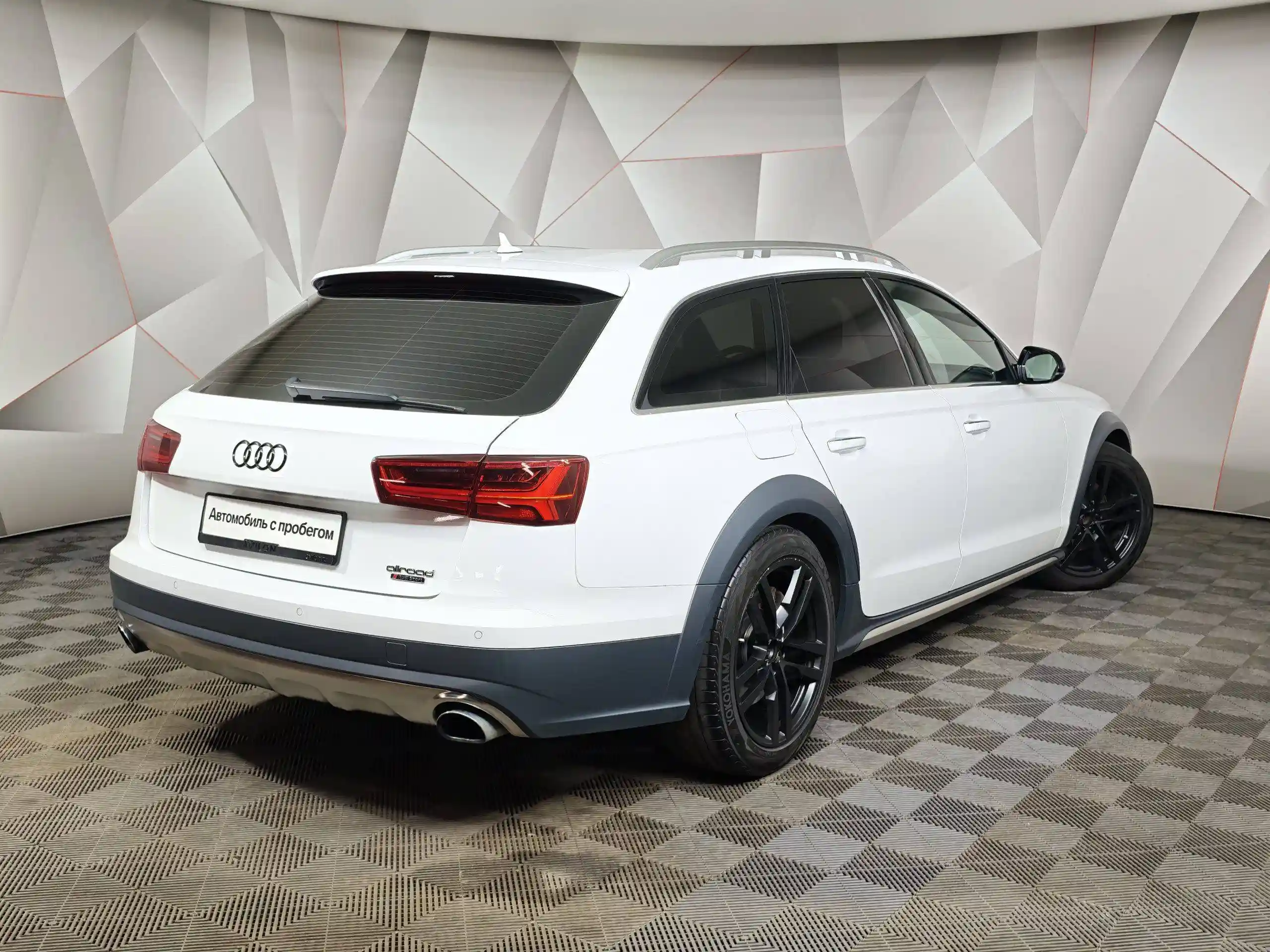 Audi A6 2015
