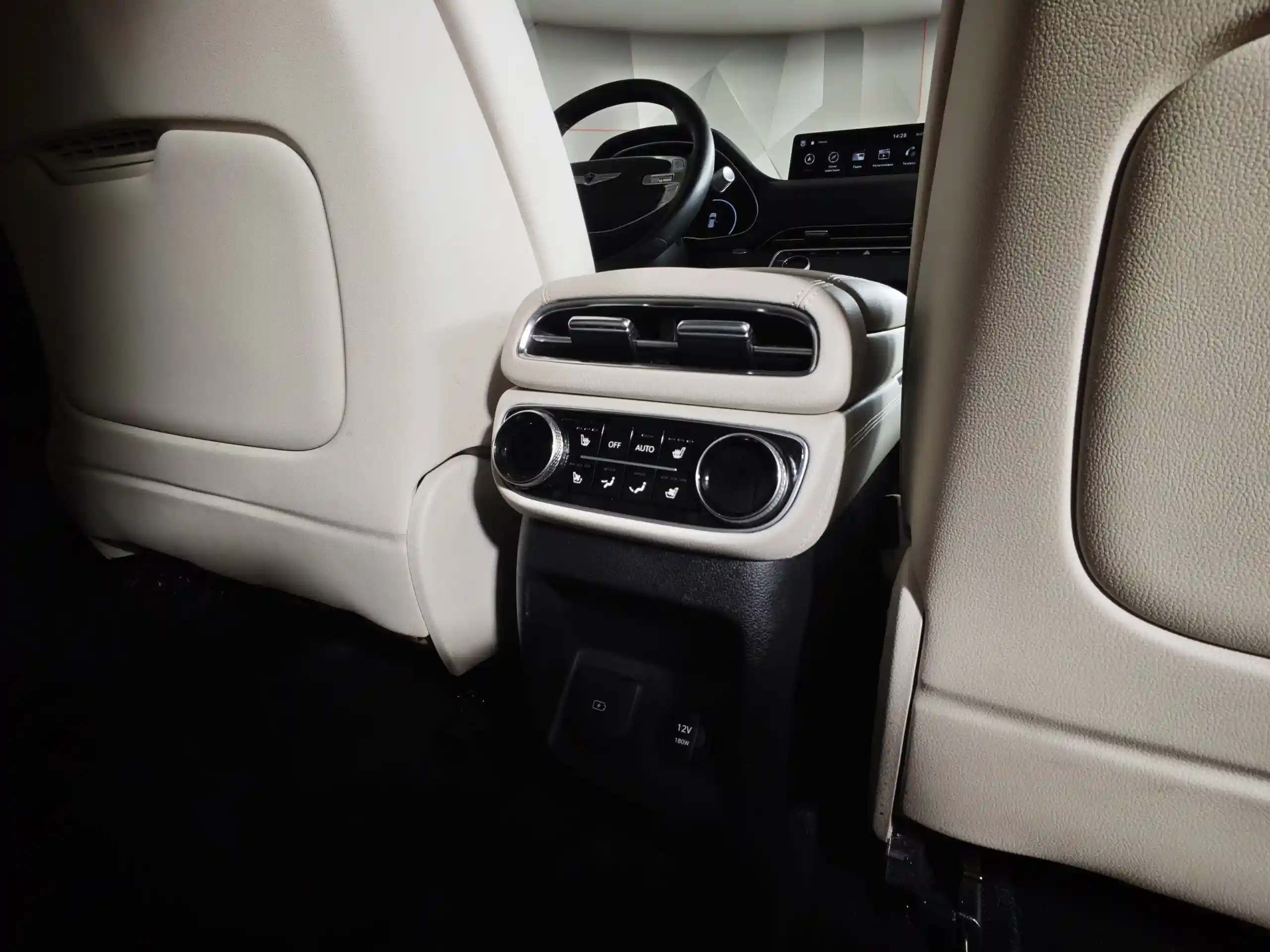 Genesis GV80 2021
