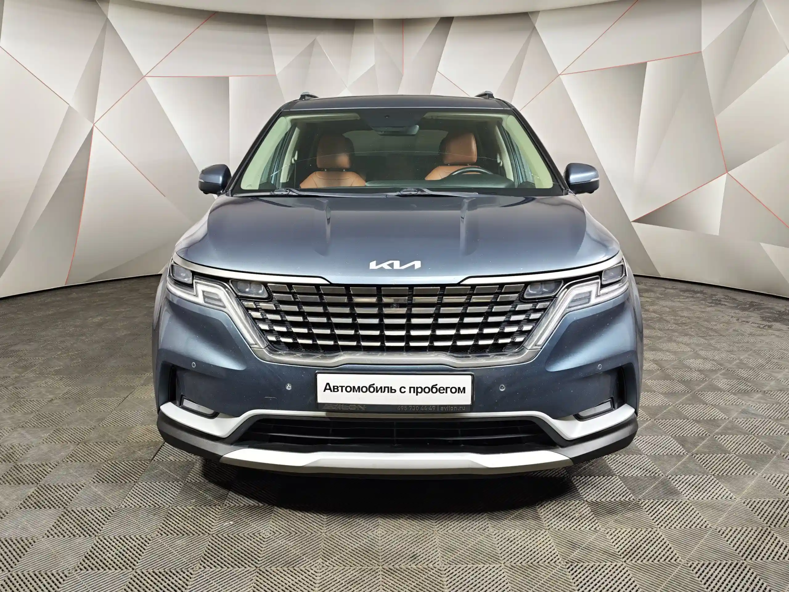 Kia Carnival 2022