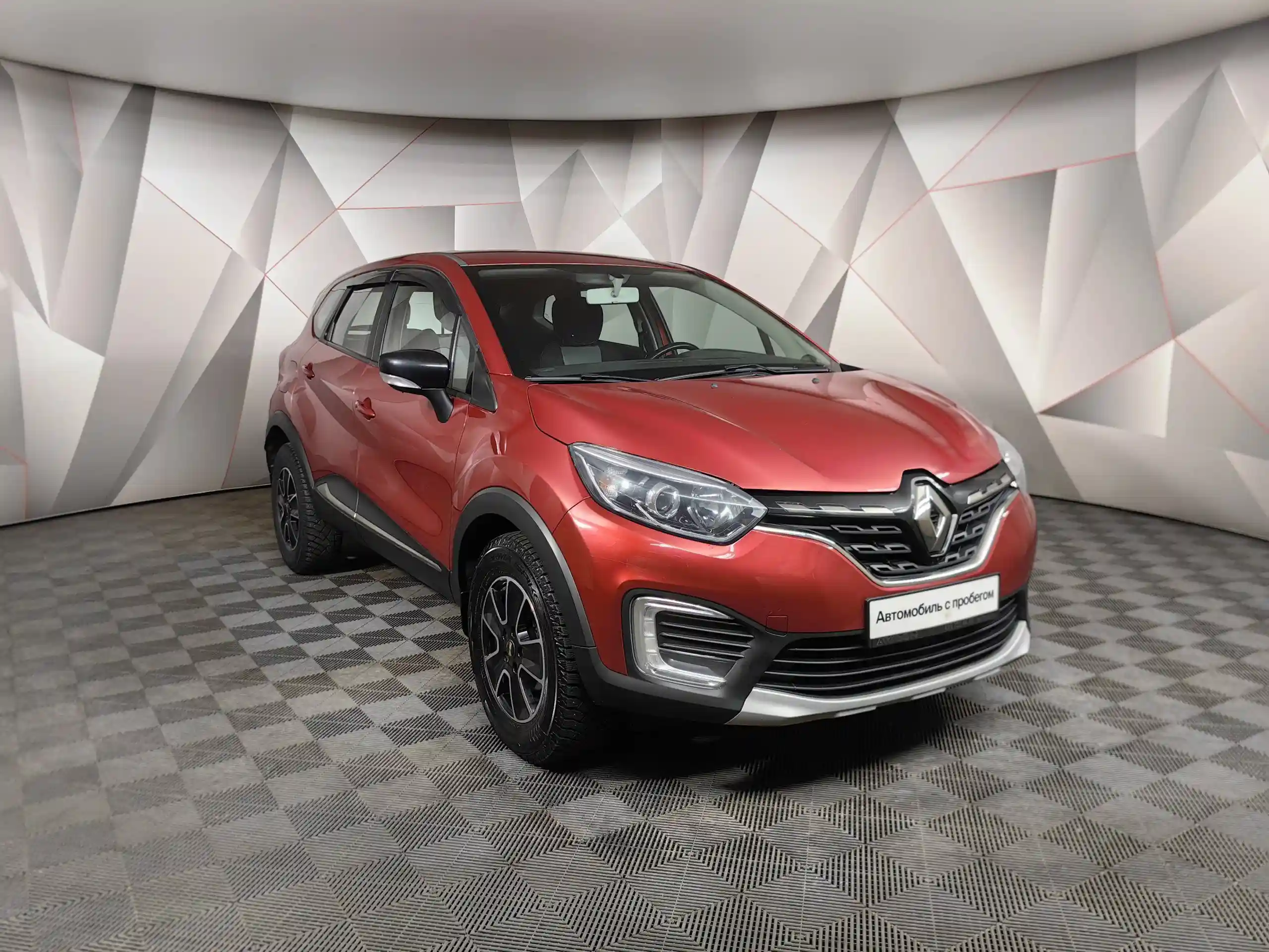 Renault Kaptur 2020
