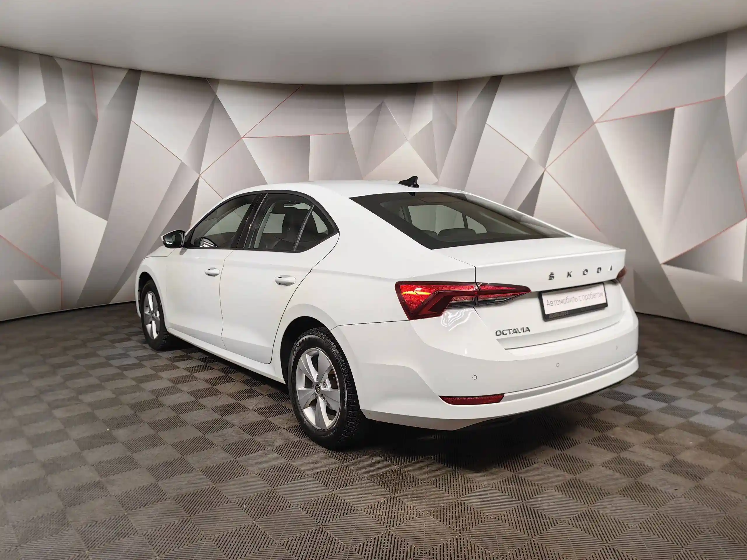 Skoda Octavia 2021