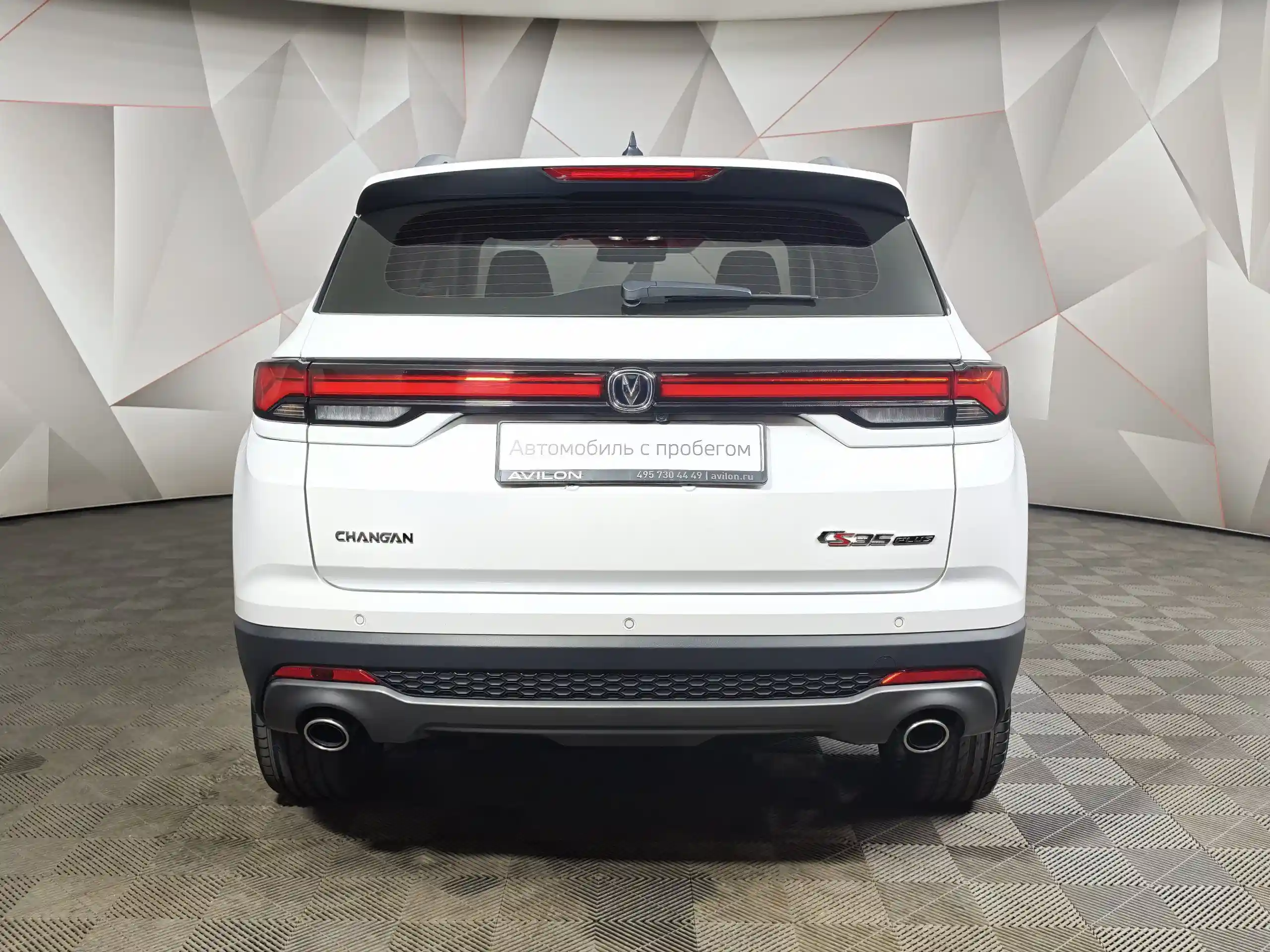 Changan CS35PLUS 2024