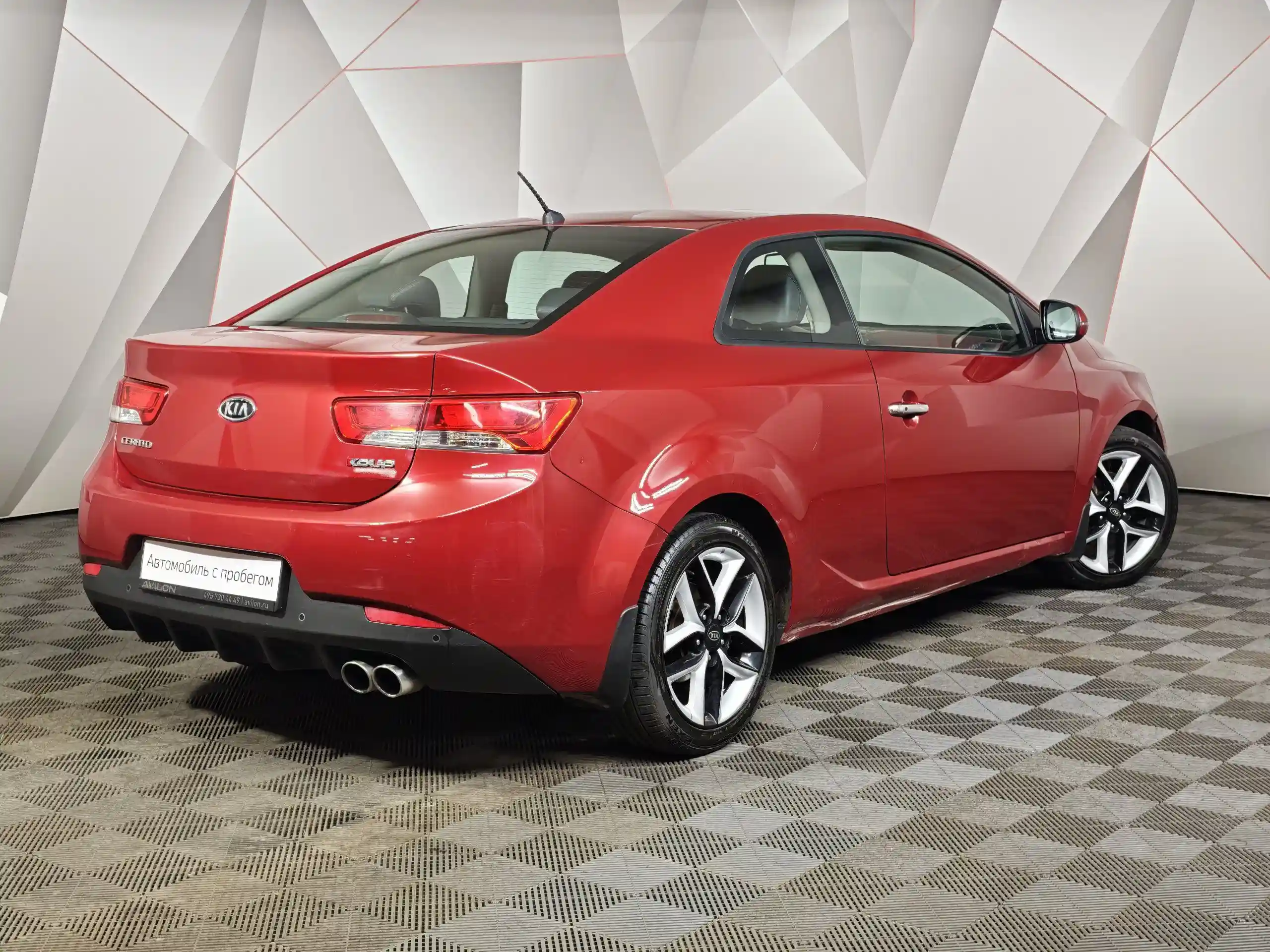 Kia Cerato 2011