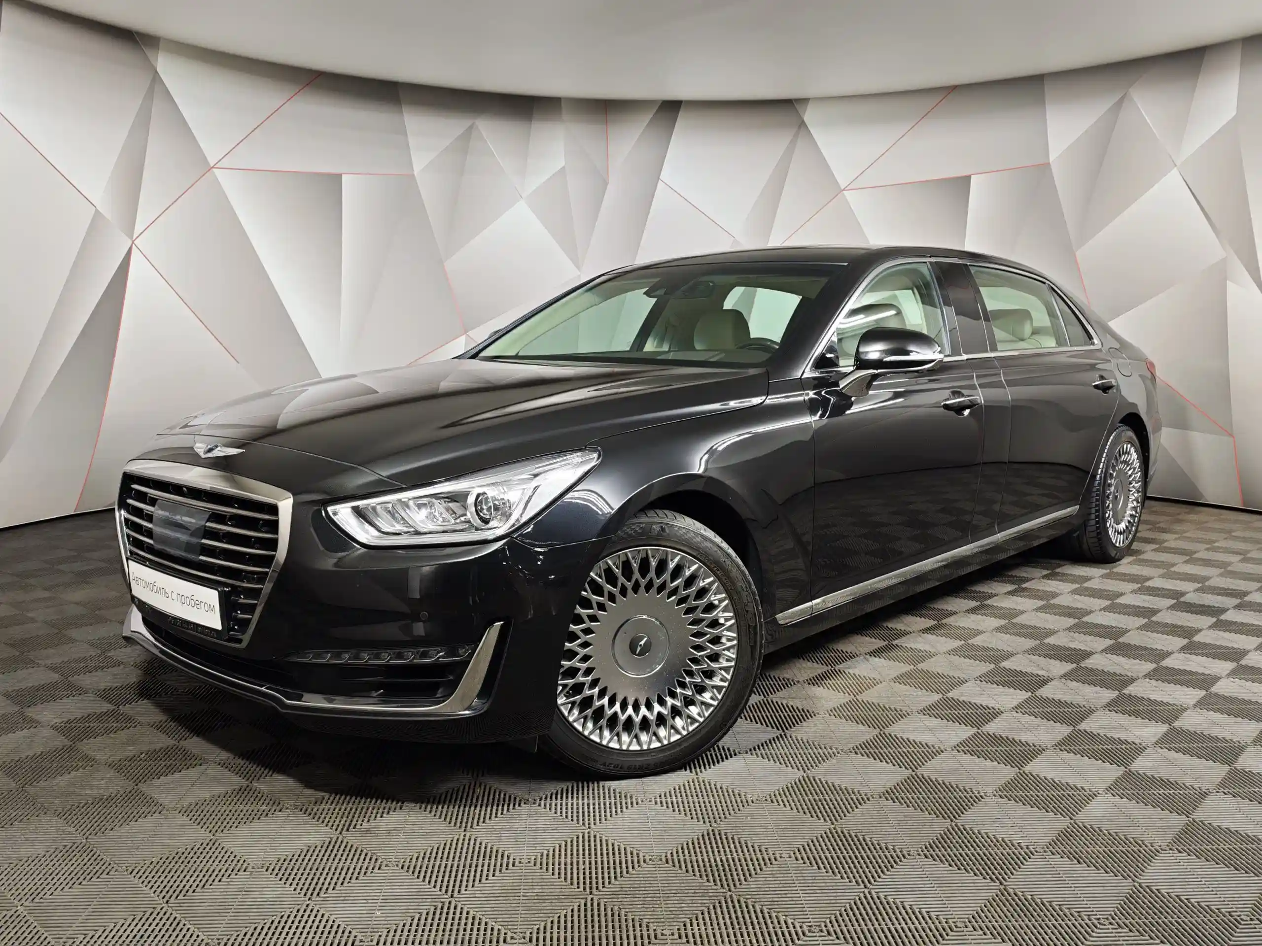 Genesis G90 2018
