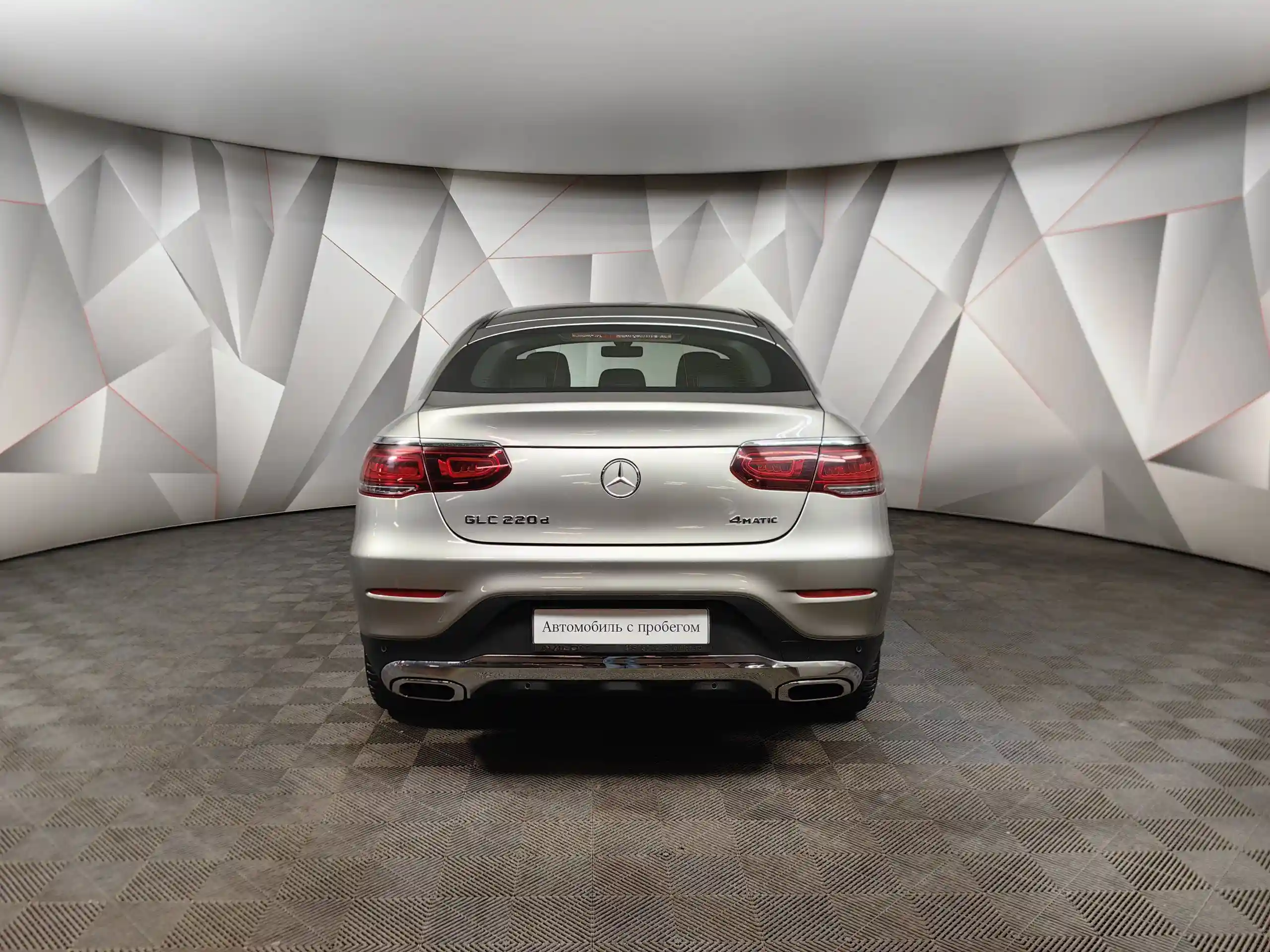 Mercedes-Benz GLC Купе 2019