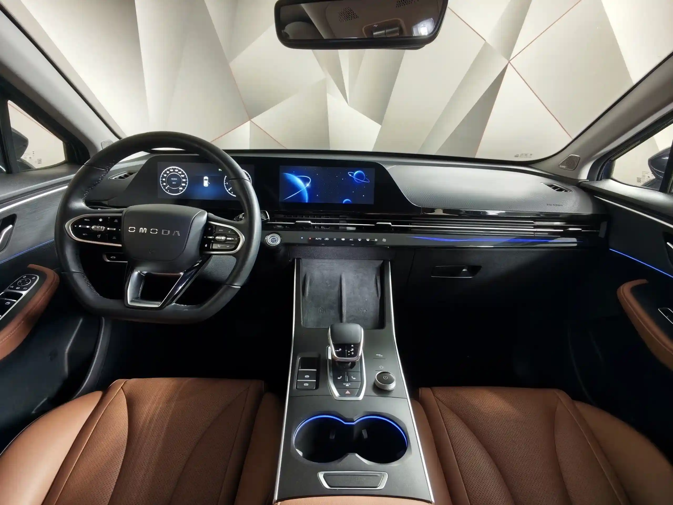 Omoda C5 2023