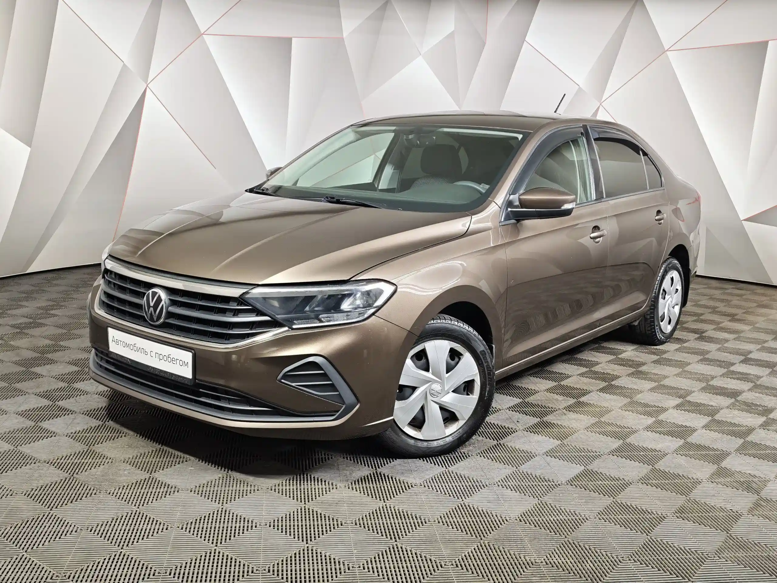 Volkswagen Polo 2021