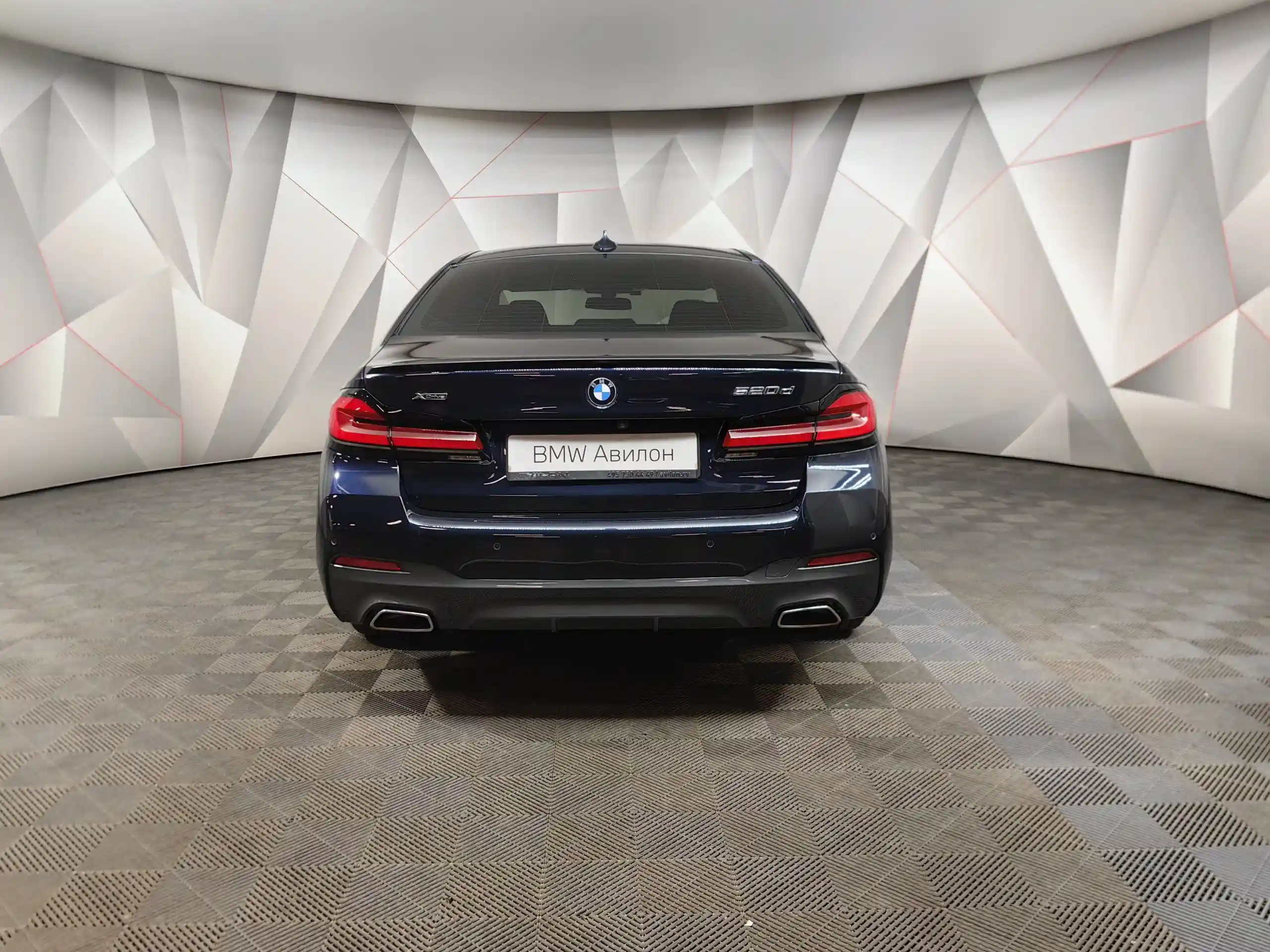 BMW 5 серия 2020