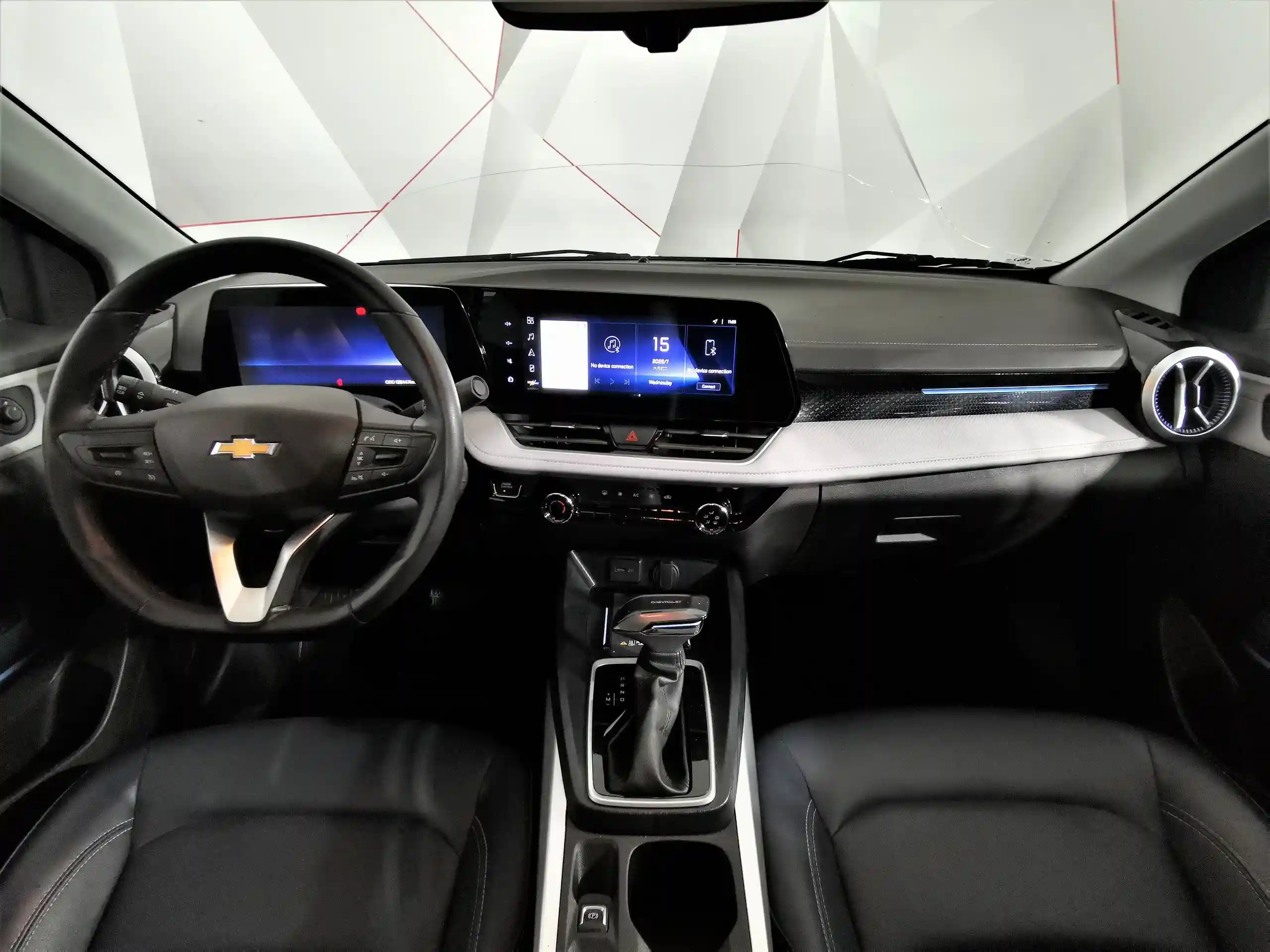 Chevrolet Monza 2023