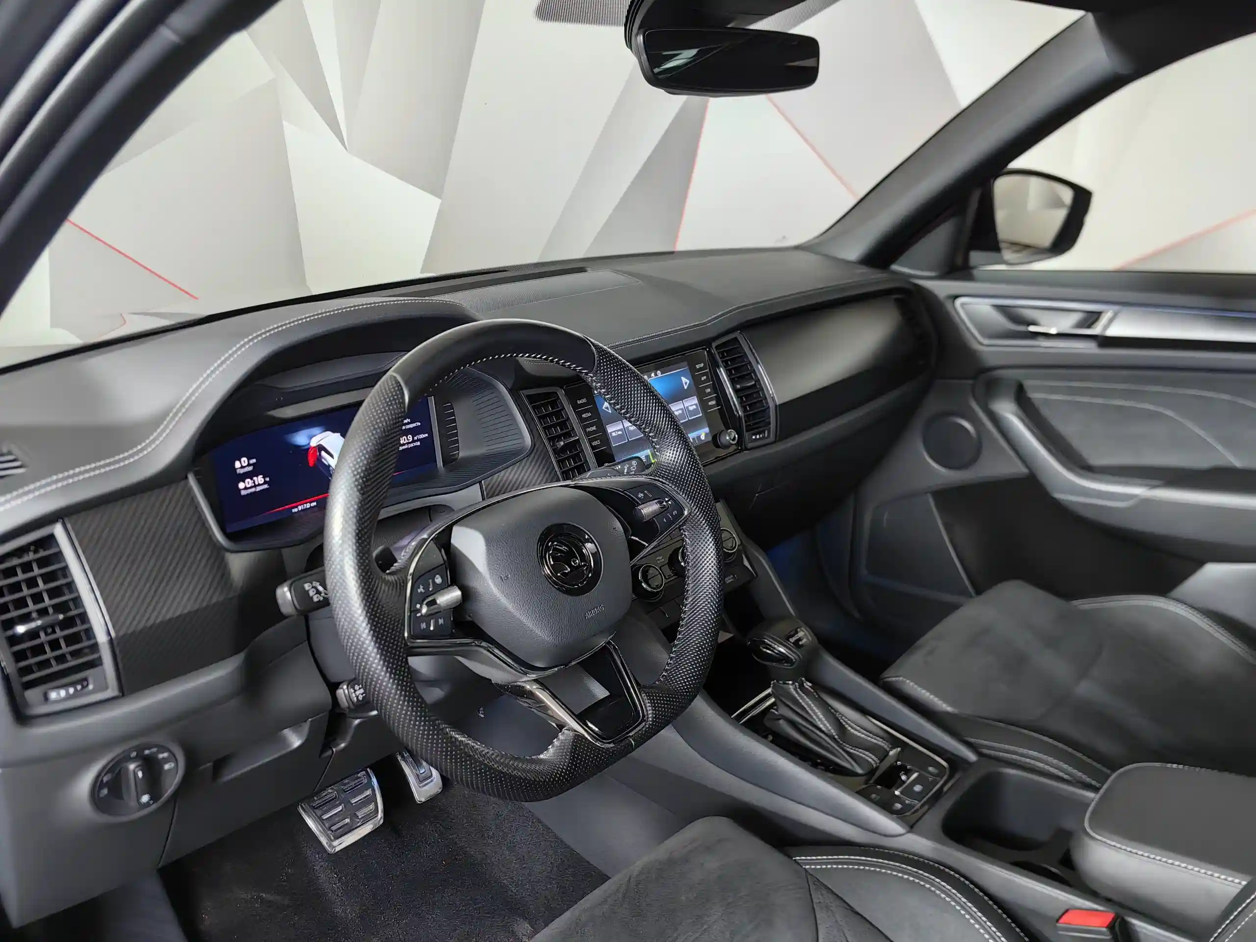 Skoda Kodiaq 2024