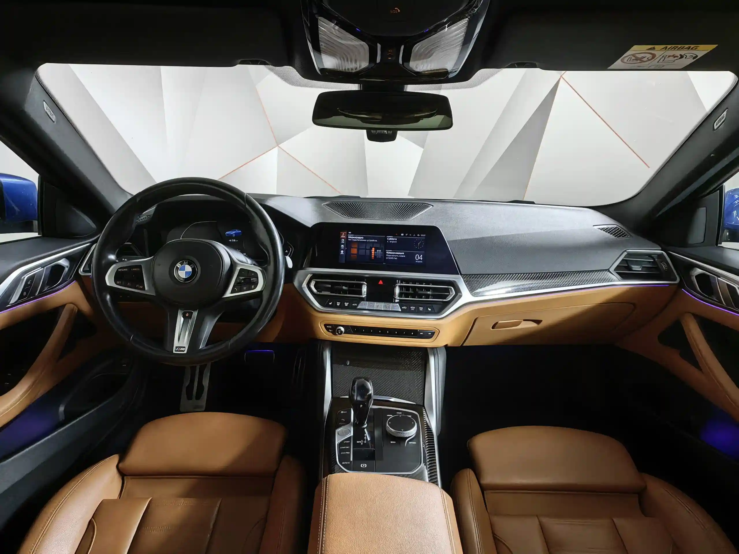 BMW 4 серия 2021