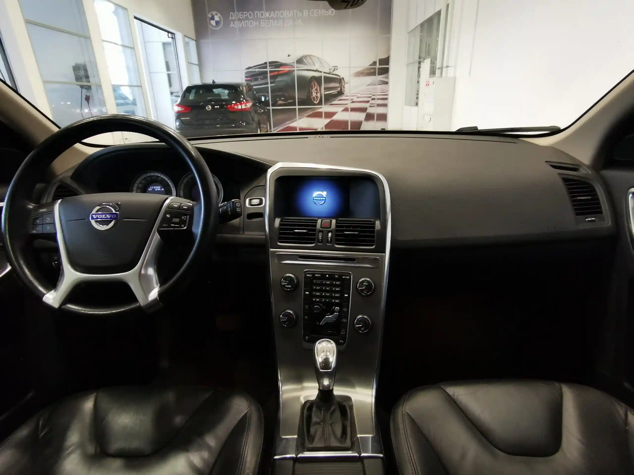 Volvo XC60 2012