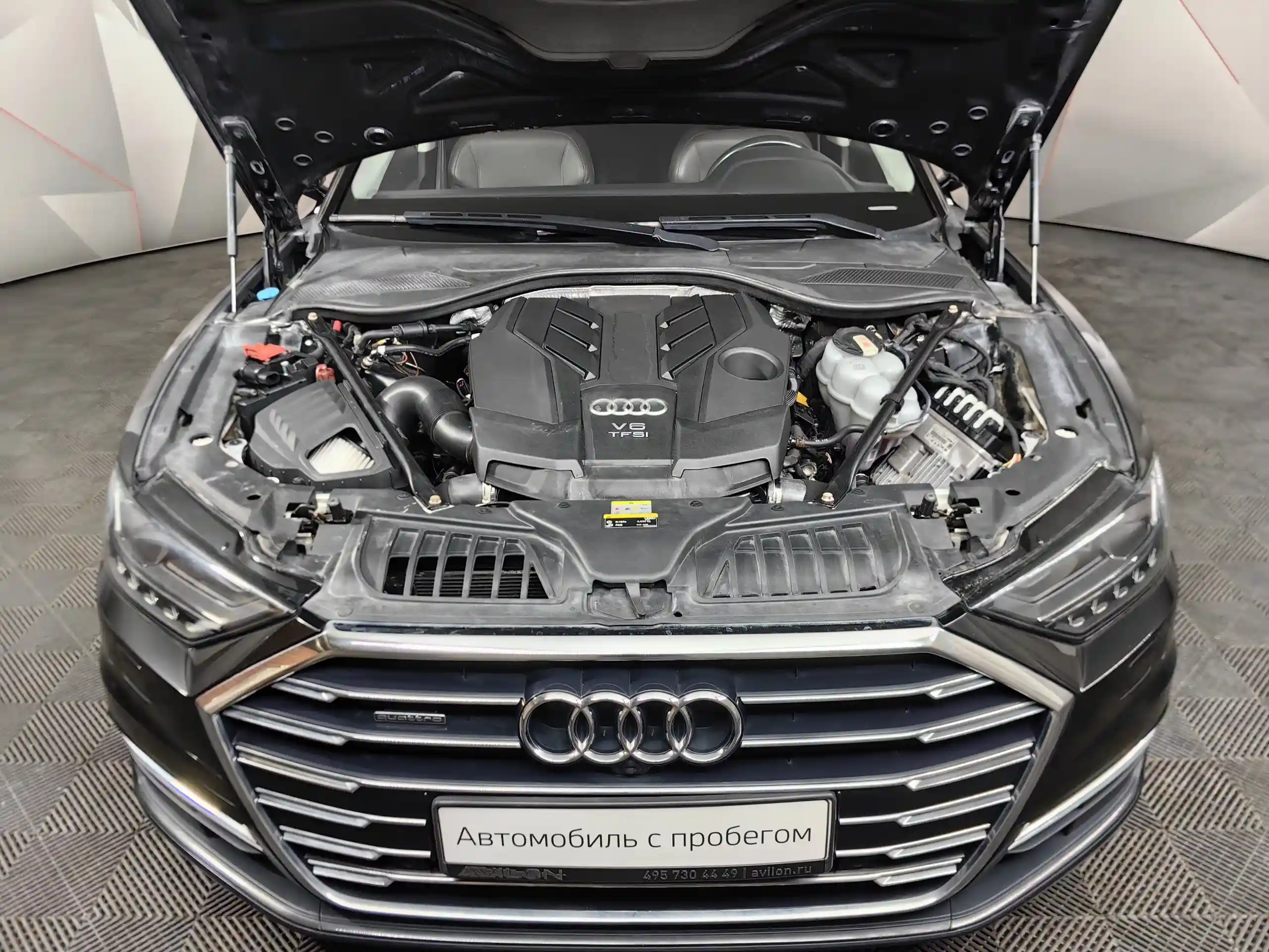 Audi A8 2020
