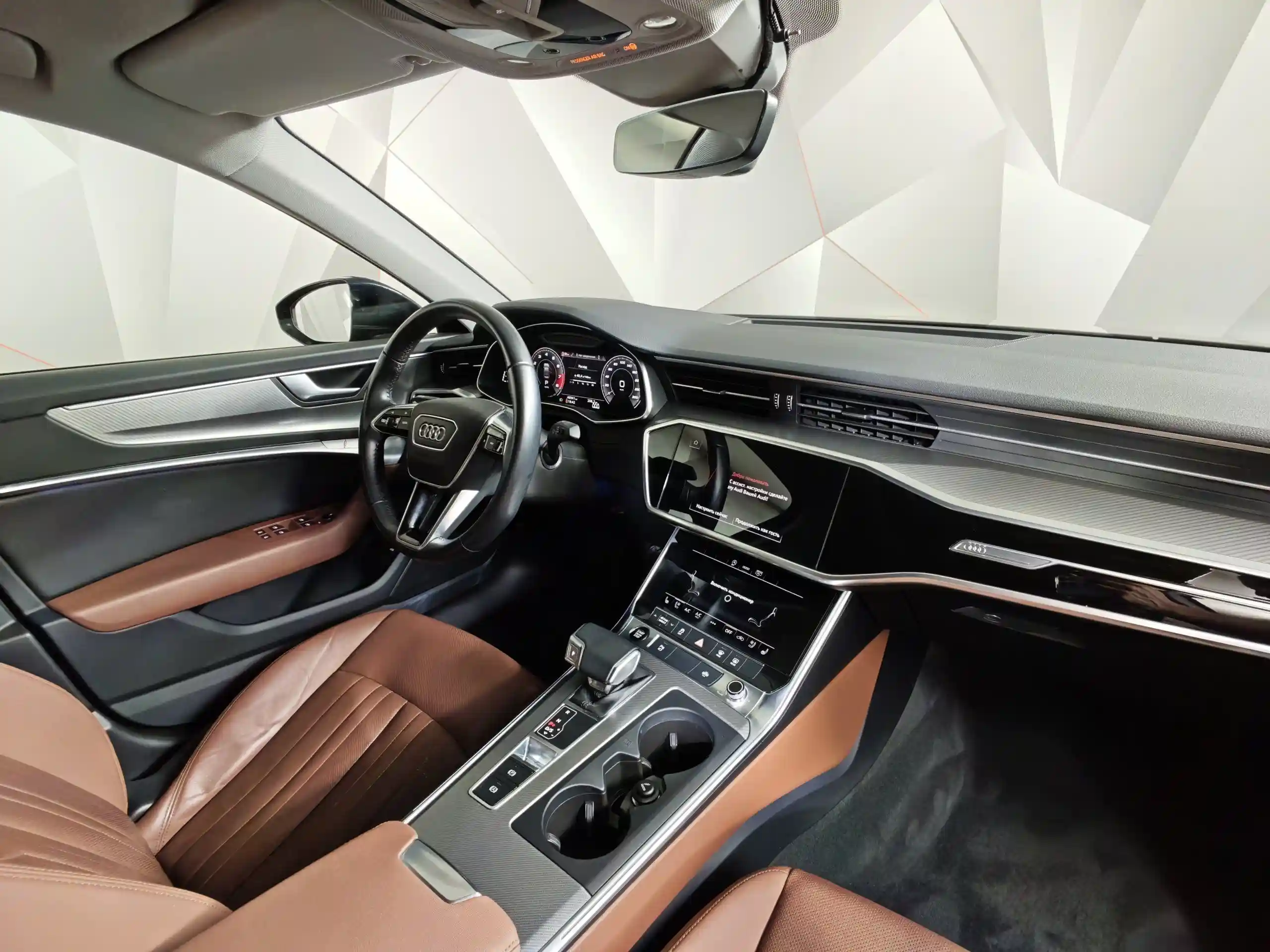 Audi A6 2020