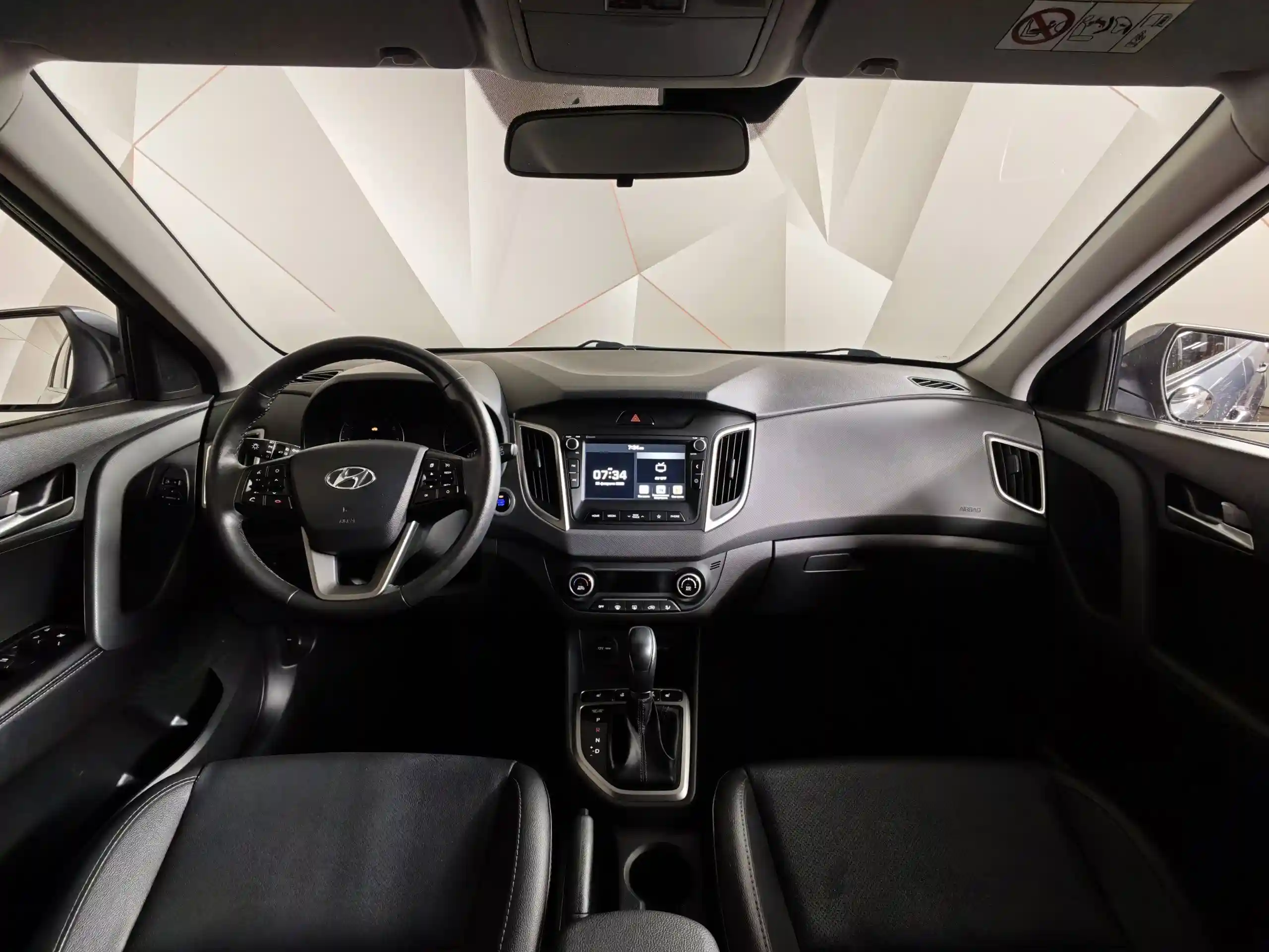 Hyundai Creta 2020