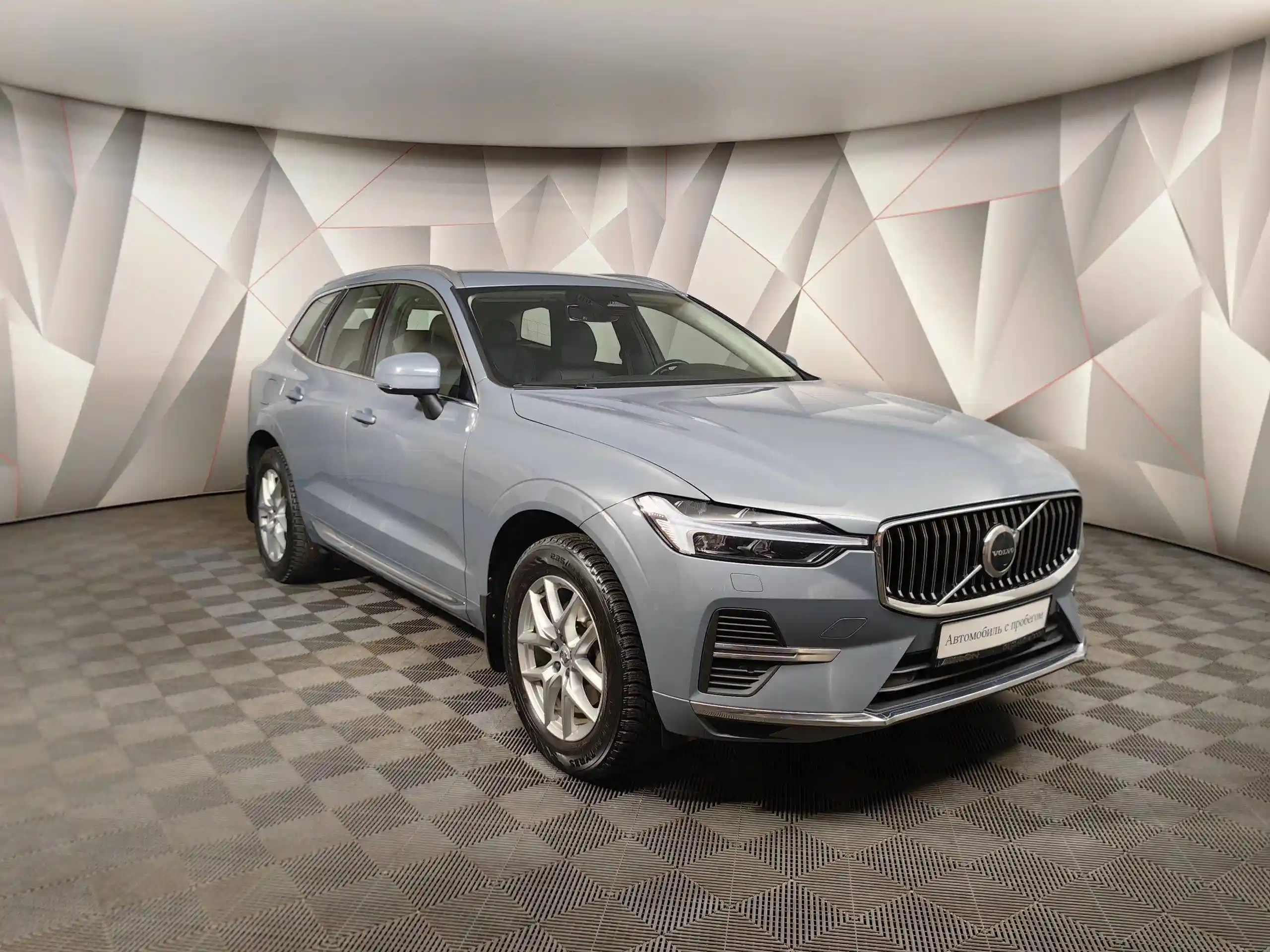 Volvo XC60 2021