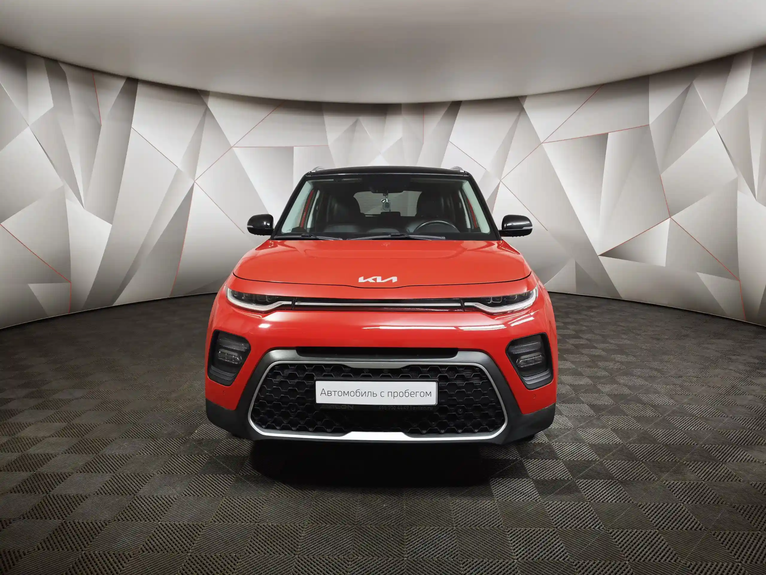 Kia Soul 2022