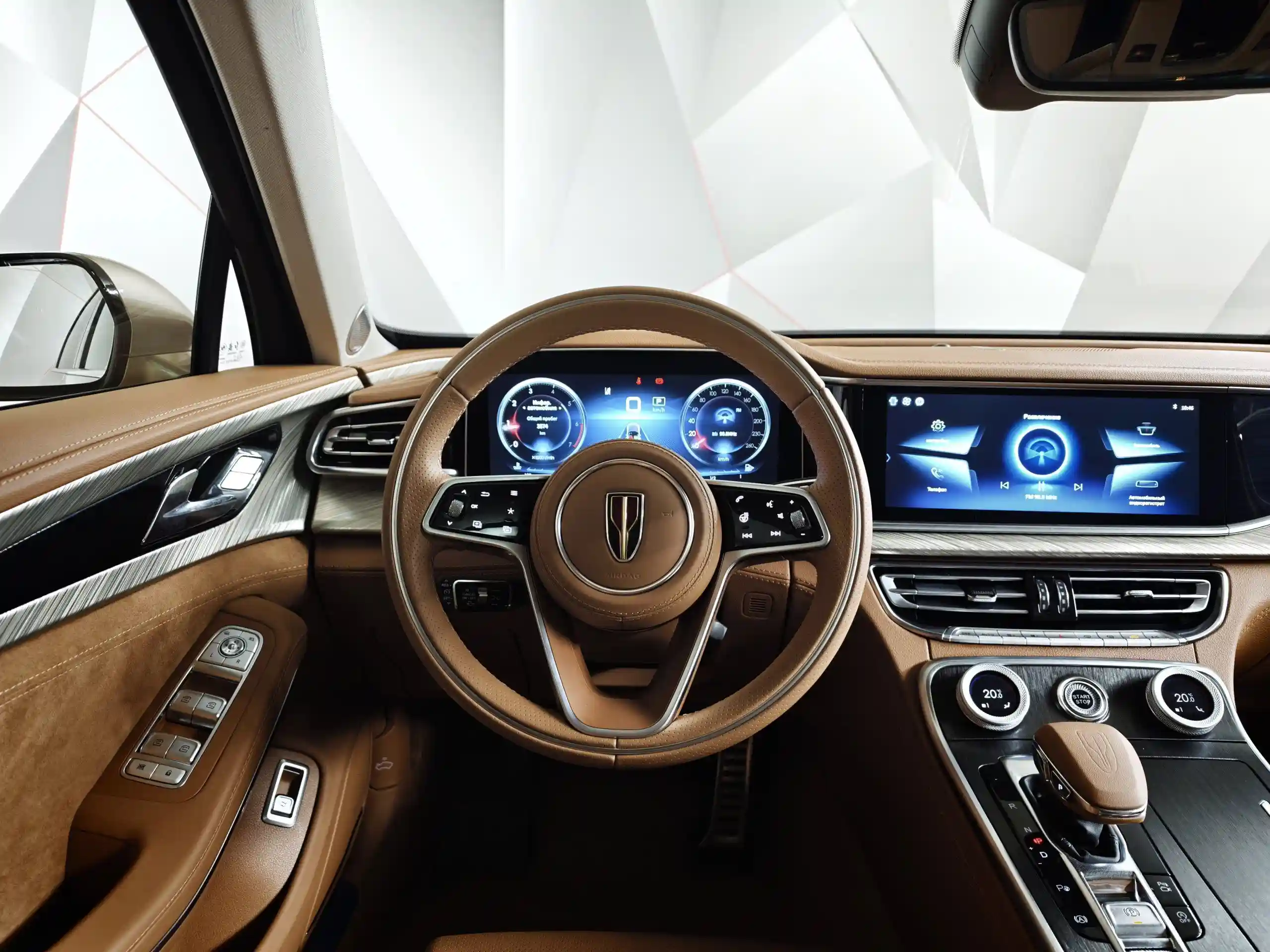 Hongqi H9 2023