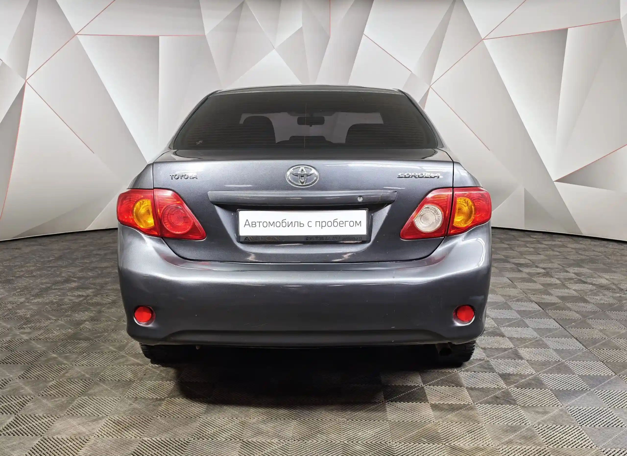 Toyota Corolla 2007